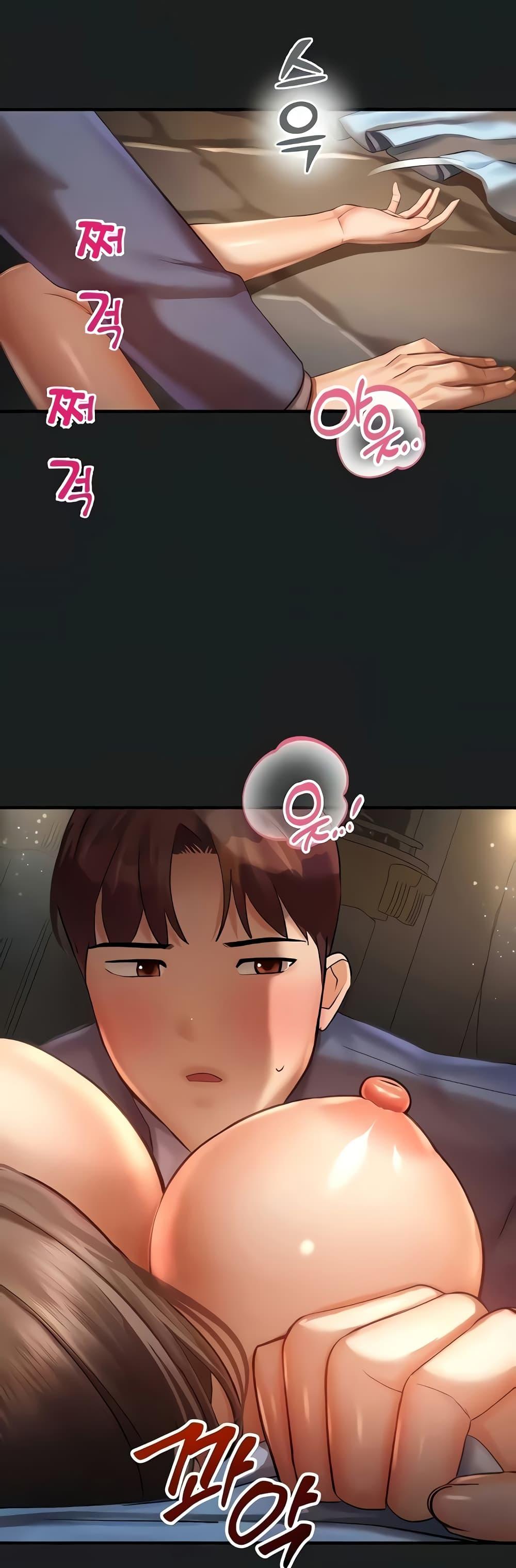 Doujin-Lc- อ่าน โดจิน มังฮวา เกาหลี ญี่ปุ่น จีน แปลไทย Destiny Land ตอนที่ 1 2 3 4 5 6 7 8 9 10 11 12 13 14 ฟรี ไม่มีโฆษณา อ่าน โดจิน Manhwa เกาหลี ญี่ปุ่น จีน เรามีครบ คัดมาให้เน้นๆ โดจิน 18+ รับประกันความฟินโดย  Doujin Lc