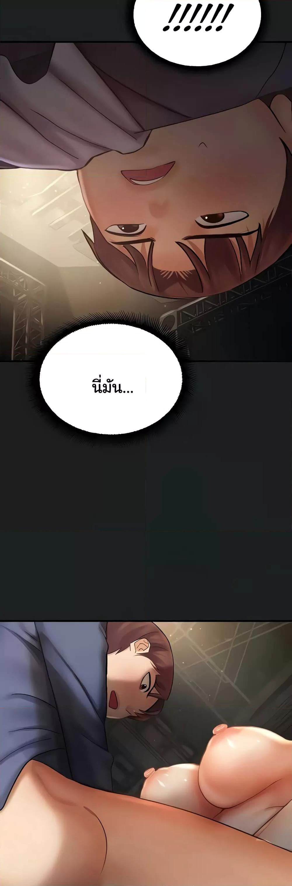 Doujin-Lc- อ่าน โดจิน มังฮวา เกาหลี ญี่ปุ่น จีน แปลไทย Destiny Land ตอนที่ 1 2 3 4 5 6 7 8 9 10 11 12 13 14 ฟรี ไม่มีโฆษณา อ่าน โดจิน Manhwa เกาหลี ญี่ปุ่น จีน เรามีครบ คัดมาให้เน้นๆ โดจิน 18+ รับประกันความฟินโดย  Doujin Lc