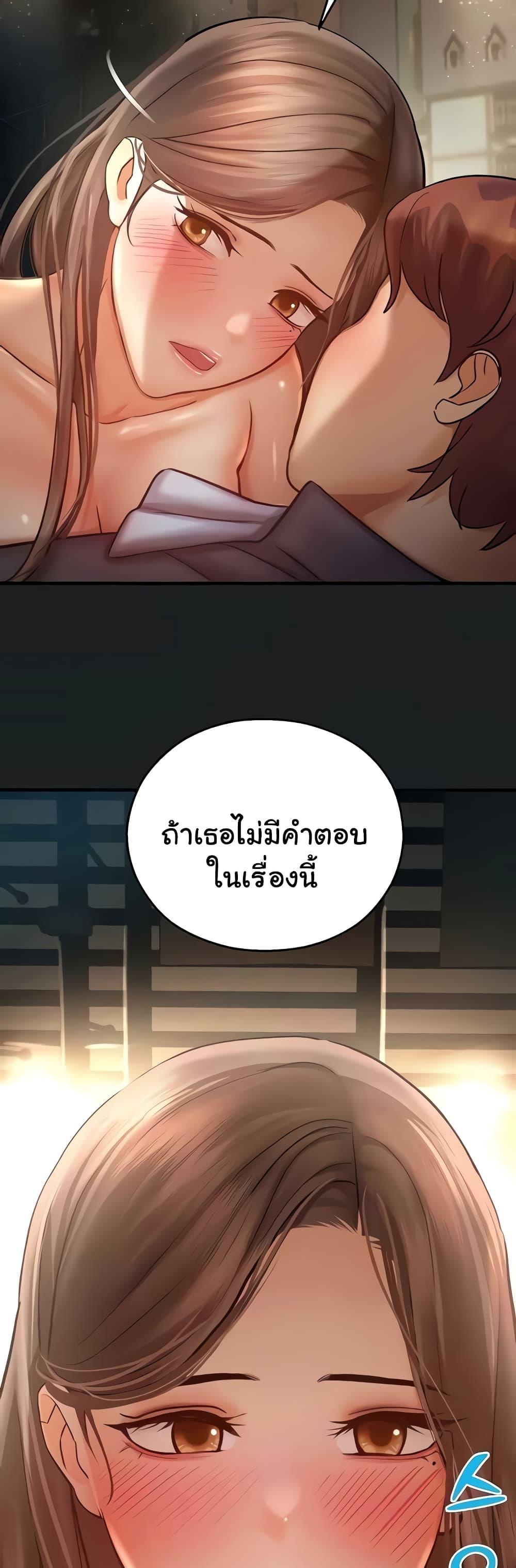 Doujin-Lc- อ่าน โดจิน มังฮวา เกาหลี ญี่ปุ่น จีน แปลไทย Destiny Land ตอนที่ 1 2 3 4 5 6 7 8 9 10 11 12 13 14 ฟรี ไม่มีโฆษณา อ่าน โดจิน Manhwa เกาหลี ญี่ปุ่น จีน เรามีครบ คัดมาให้เน้นๆ โดจิน 18+ รับประกันความฟินโดย  Doujin Lc