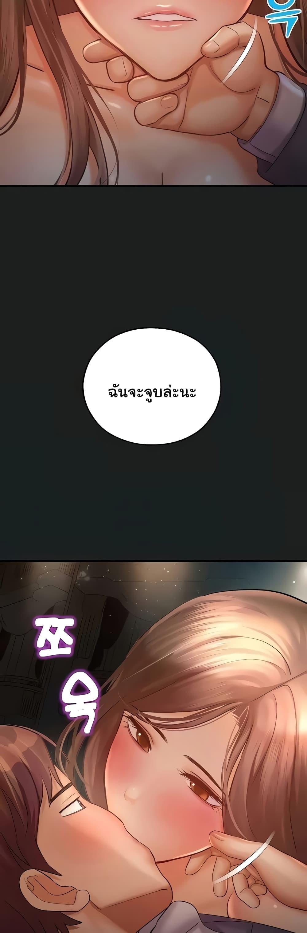Doujin-Lc- อ่าน โดจิน มังฮวา เกาหลี ญี่ปุ่น จีน แปลไทย Destiny Land ตอนที่ 1 2 3 4 5 6 7 8 9 10 11 12 13 14 ฟรี ไม่มีโฆษณา อ่าน โดจิน Manhwa เกาหลี ญี่ปุ่น จีน เรามีครบ คัดมาให้เน้นๆ โดจิน 18+ รับประกันความฟินโดย  Doujin Lc