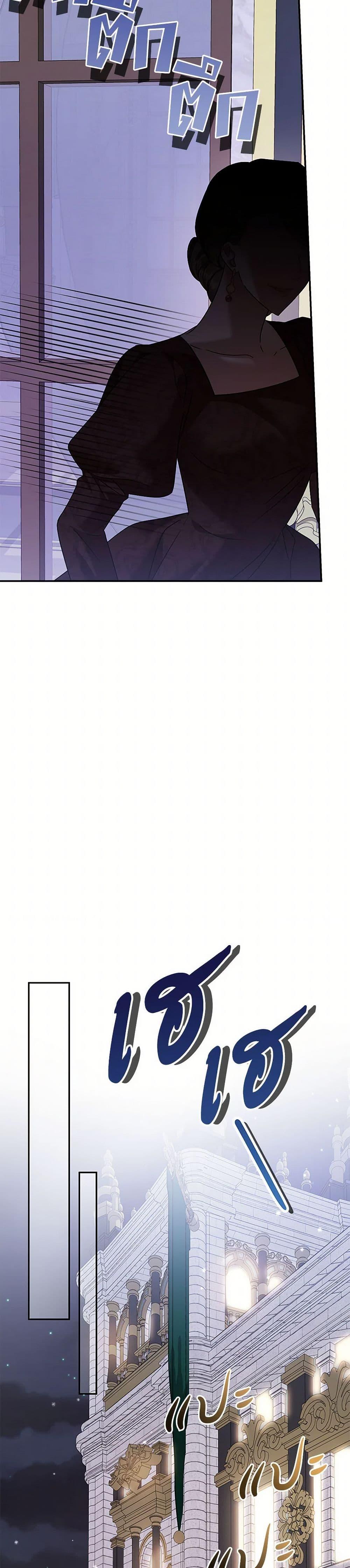 Manga-lc-com อ่านมังงะ อ่านการ์ตูน ออนไลน์ ฟรี In This Life, I Will Survive Until the End ตอนที่ 1 2 3 4 5 6 7 8 9 10 11 12 13 14 ฟรี ไม่มีโฆษณา Manga-lc - อ่าน มังงะ อ่าน การ์ตูน ออนไลน์ อ่านมังงะ ฟรี