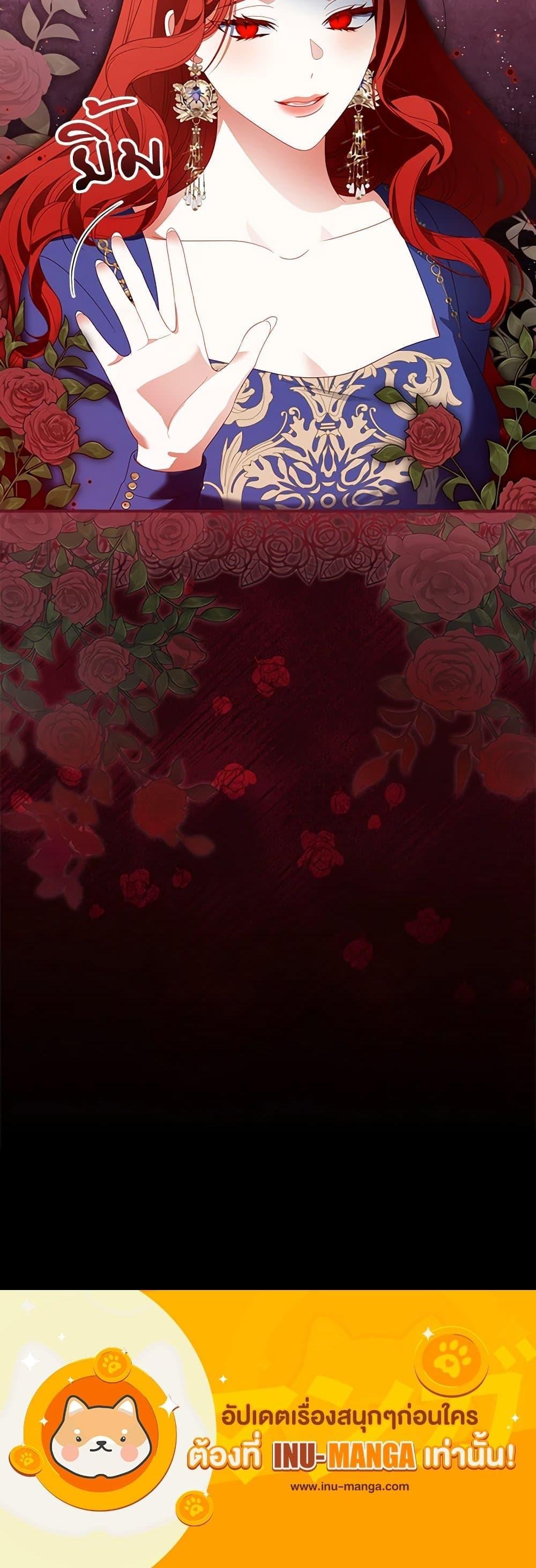 Manga-lc-com อ่านมังงะ อ่านการ์ตูน ออนไลน์ ฟรี I Raised Him Modestly, But He Came Back Obsessed With Me ตอนที่ 1 2 3 4 5 6 7 8 9 10 11 12 13 14 ฟรี ไม่มีโฆษณา Manga-lc - อ่าน มังงะ อ่าน การ์ตูน ออนไลน์ อ่านมังงะ ฟรี