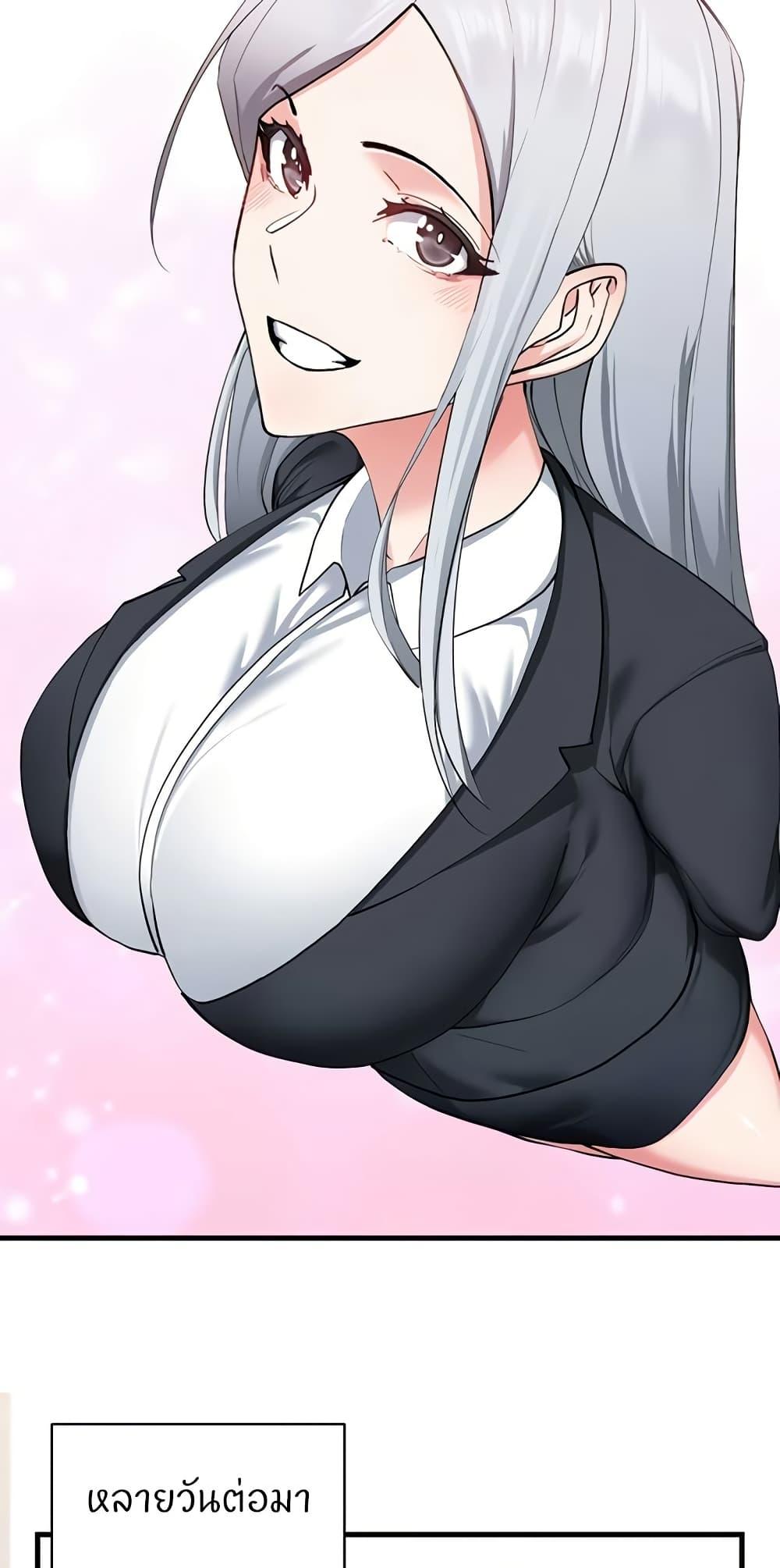 Doujin-Lc- อ่าน โดจิน มังฮวา เกาหลี ญี่ปุ่น จีน แปลไทย Sexual Guidance Officer ตอนที่ 1 2 3 4 5 6 7 8 9 10 11 12 13 14 ฟรี ไม่มีโฆษณา อ่าน โดจิน Manhwa เกาหลี ญี่ปุ่น จีน เรามีครบ คัดมาให้เน้นๆ โดจิน 18+ รับประกันความฟินโดย  Doujin Lc