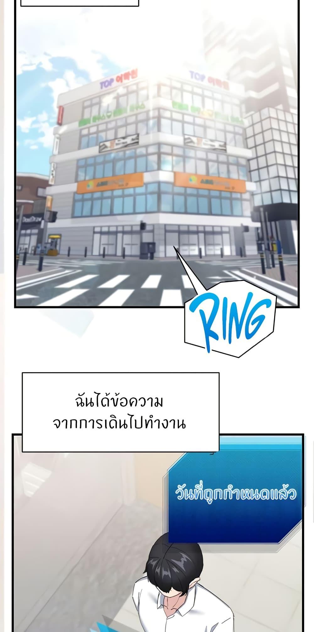 Doujin-Lc- อ่าน โดจิน มังฮวา เกาหลี ญี่ปุ่น จีน แปลไทย Sexual Guidance Officer ตอนที่ 1 2 3 4 5 6 7 8 9 10 11 12 13 14 ฟรี ไม่มีโฆษณา อ่าน โดจิน Manhwa เกาหลี ญี่ปุ่น จีน เรามีครบ คัดมาให้เน้นๆ โดจิน 18+ รับประกันความฟินโดย  Doujin Lc