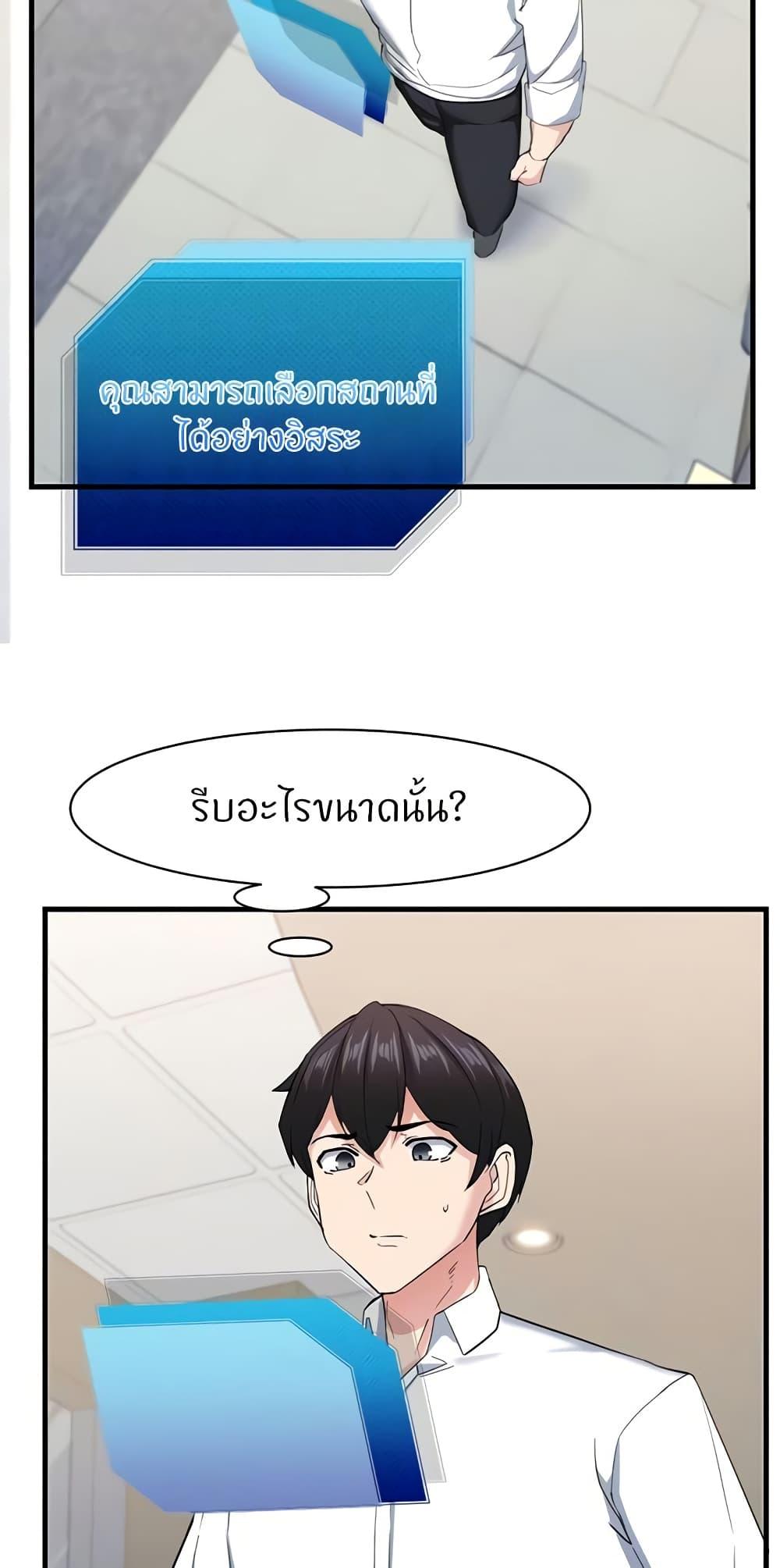 Doujin-Lc- อ่าน โดจิน มังฮวา เกาหลี ญี่ปุ่น จีน แปลไทย Sexual Guidance Officer ตอนที่ 1 2 3 4 5 6 7 8 9 10 11 12 13 14 ฟรี ไม่มีโฆษณา อ่าน โดจิน Manhwa เกาหลี ญี่ปุ่น จีน เรามีครบ คัดมาให้เน้นๆ โดจิน 18+ รับประกันความฟินโดย  Doujin Lc