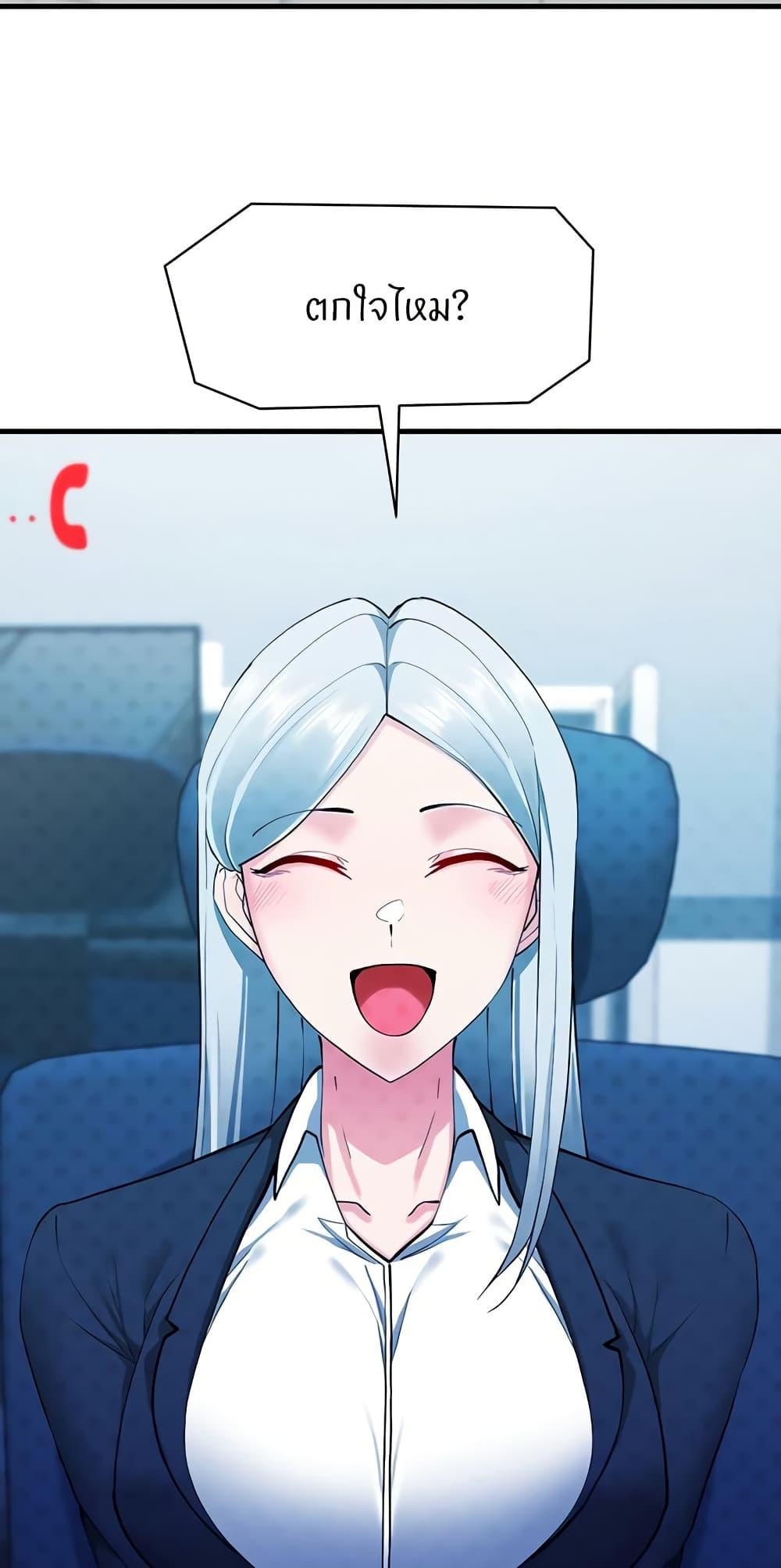 Doujin-Lc- อ่าน โดจิน มังฮวา เกาหลี ญี่ปุ่น จีน แปลไทย Sexual Guidance Officer ตอนที่ 1 2 3 4 5 6 7 8 9 10 11 12 13 14 ฟรี ไม่มีโฆษณา อ่าน โดจิน Manhwa เกาหลี ญี่ปุ่น จีน เรามีครบ คัดมาให้เน้นๆ โดจิน 18+ รับประกันความฟินโดย  Doujin Lc