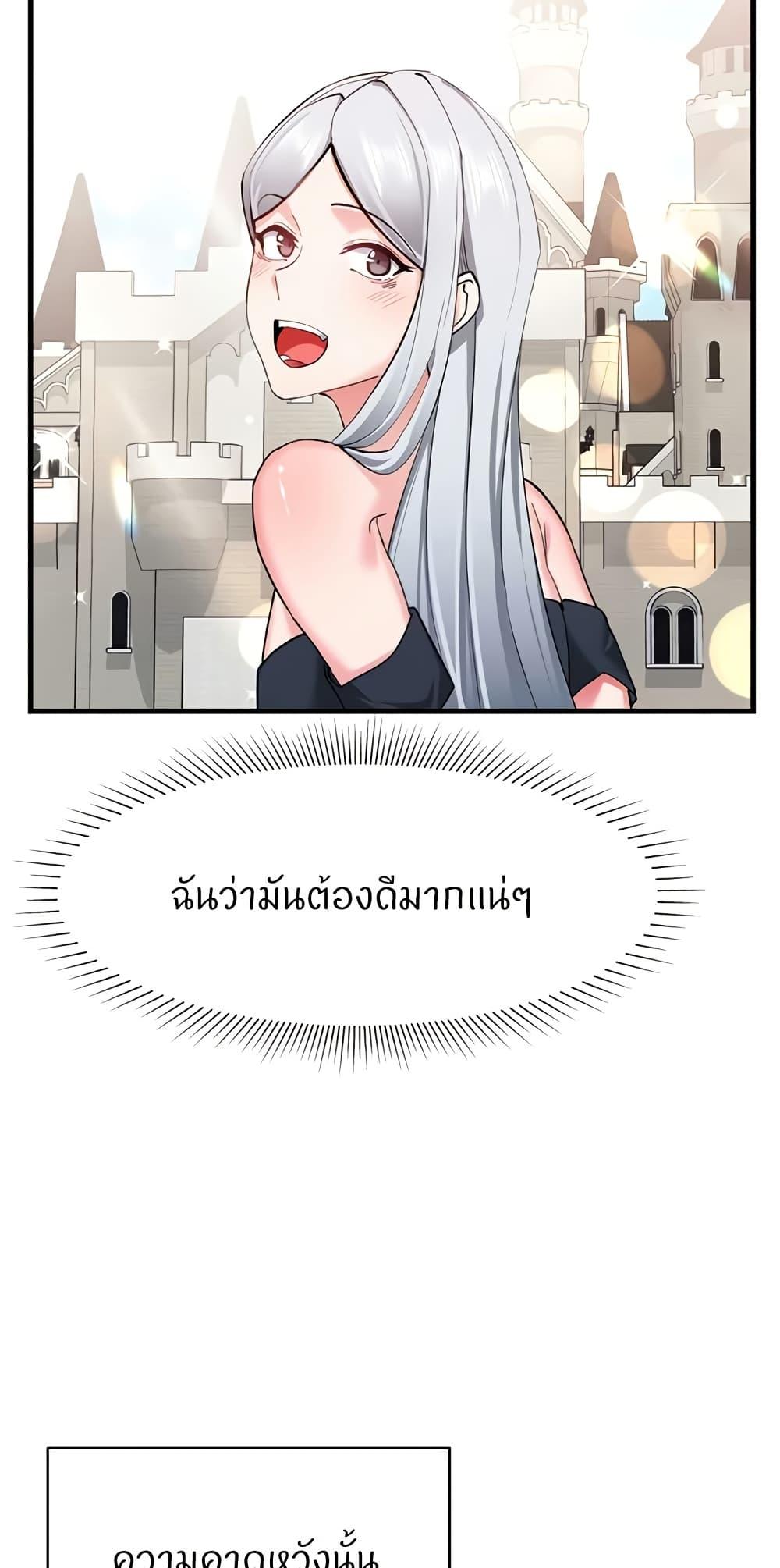 Doujin-Lc- อ่าน โดจิน มังฮวา เกาหลี ญี่ปุ่น จีน แปลไทย Sexual Guidance Officer ตอนที่ 1 2 3 4 5 6 7 8 9 10 11 12 13 14 ฟรี ไม่มีโฆษณา อ่าน โดจิน Manhwa เกาหลี ญี่ปุ่น จีน เรามีครบ คัดมาให้เน้นๆ โดจิน 18+ รับประกันความฟินโดย  Doujin Lc