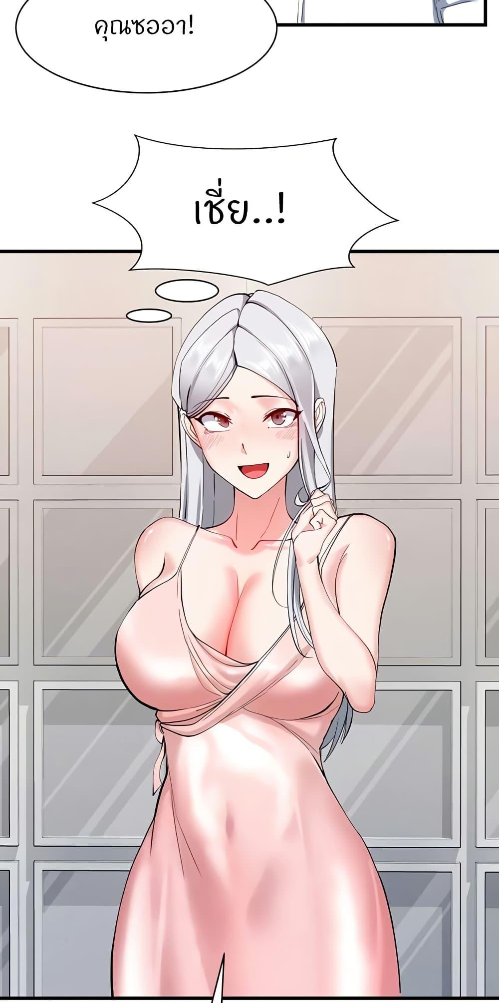 Doujin-Lc- อ่าน โดจิน มังฮวา เกาหลี ญี่ปุ่น จีน แปลไทย Sexual Guidance Officer ตอนที่ 1 2 3 4 5 6 7 8 9 10 11 12 13 14 ฟรี ไม่มีโฆษณา อ่าน โดจิน Manhwa เกาหลี ญี่ปุ่น จีน เรามีครบ คัดมาให้เน้นๆ โดจิน 18+ รับประกันความฟินโดย  Doujin Lc