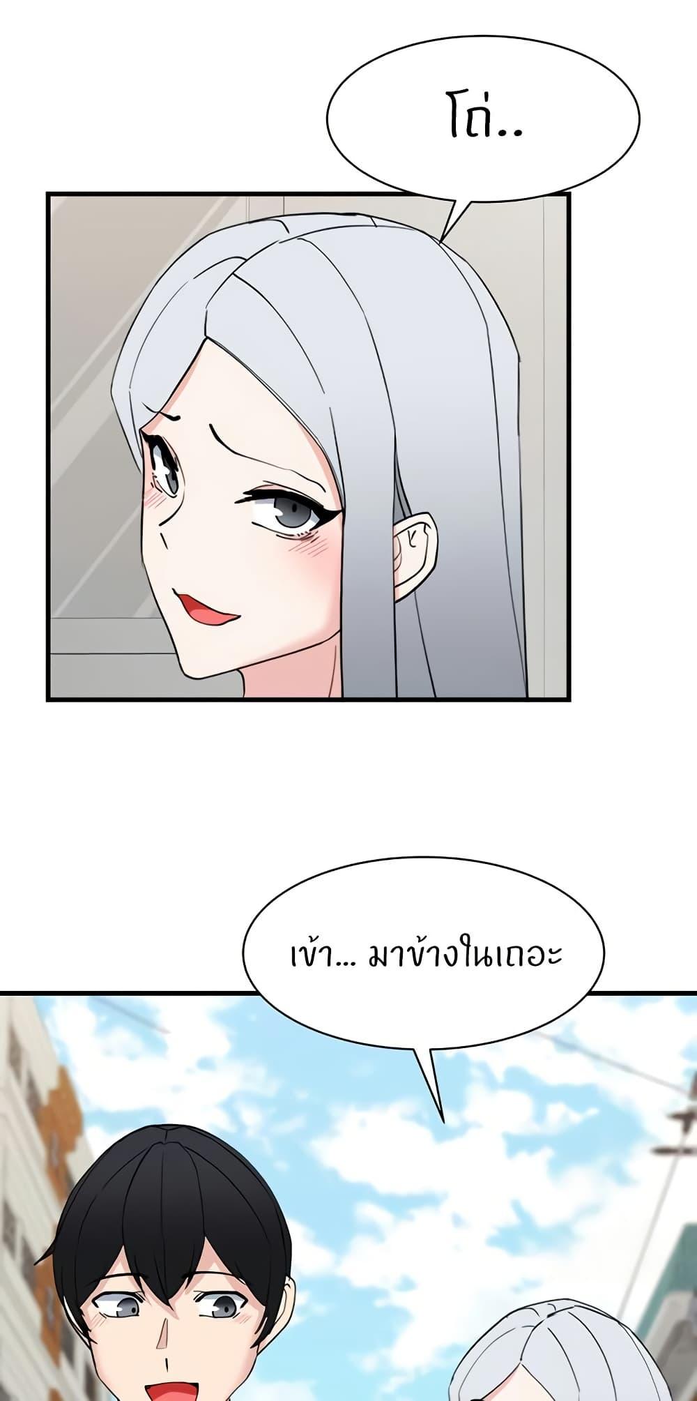 Doujin-Lc- อ่าน โดจิน มังฮวา เกาหลี ญี่ปุ่น จีน แปลไทย Sexual Guidance Officer ตอนที่ 1 2 3 4 5 6 7 8 9 10 11 12 13 14 ฟรี ไม่มีโฆษณา อ่าน โดจิน Manhwa เกาหลี ญี่ปุ่น จีน เรามีครบ คัดมาให้เน้นๆ โดจิน 18+ รับประกันความฟินโดย  Doujin Lc