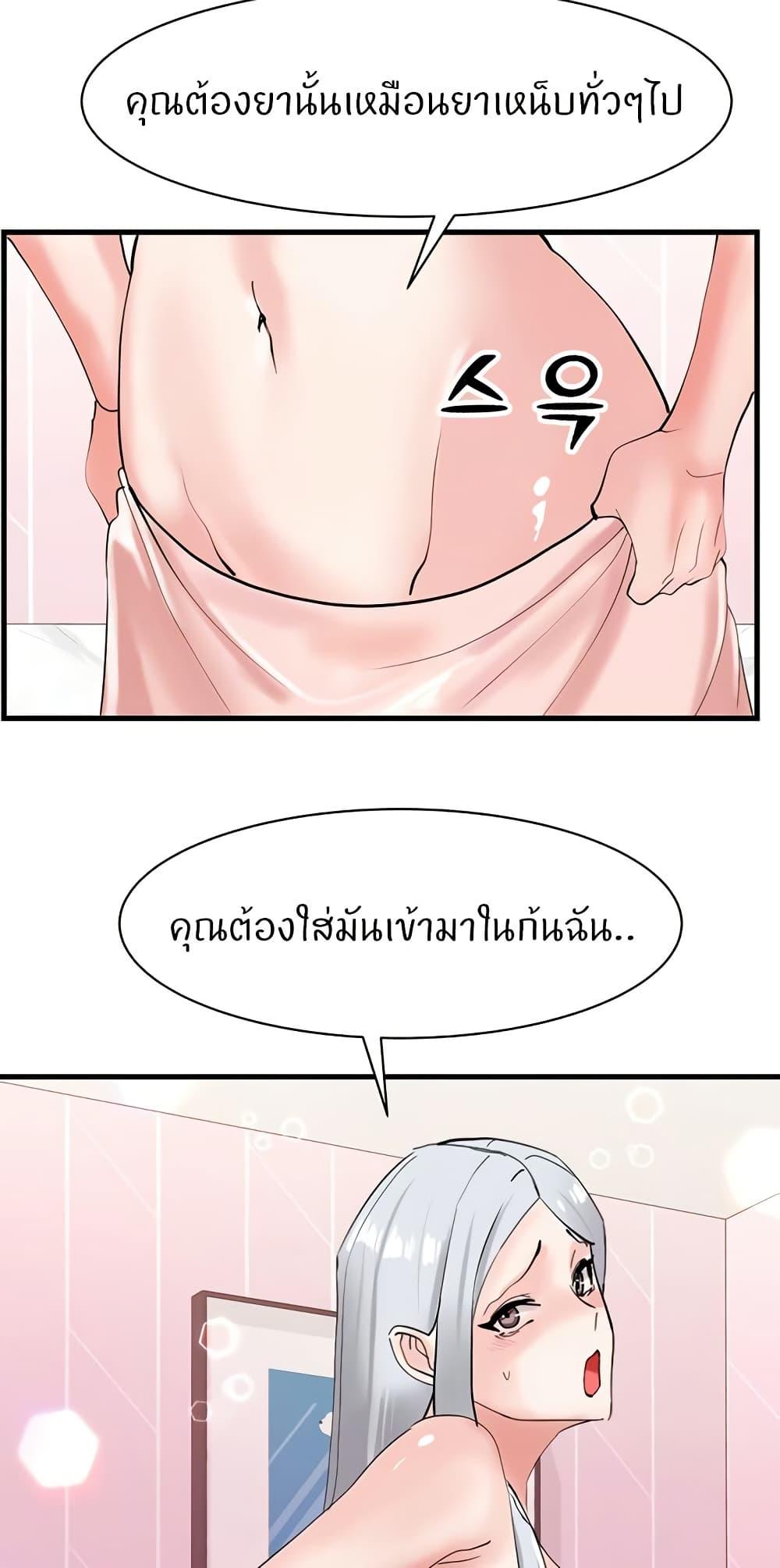 Doujin-Lc- อ่าน โดจิน มังฮวา เกาหลี ญี่ปุ่น จีน แปลไทย Sexual Guidance Officer ตอนที่ 1 2 3 4 5 6 7 8 9 10 11 12 13 14 ฟรี ไม่มีโฆษณา อ่าน โดจิน Manhwa เกาหลี ญี่ปุ่น จีน เรามีครบ คัดมาให้เน้นๆ โดจิน 18+ รับประกันความฟินโดย  Doujin Lc