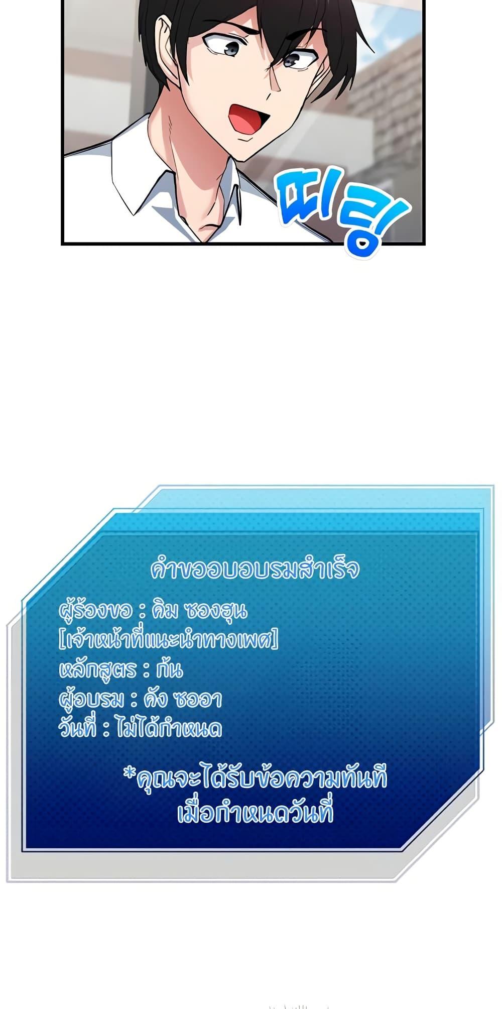Doujin-Lc- อ่าน โดจิน มังฮวา เกาหลี ญี่ปุ่น จีน แปลไทย Sexual Guidance Officer ตอนที่ 1 2 3 4 5 6 7 8 9 10 11 12 13 14 ฟรี ไม่มีโฆษณา อ่าน โดจิน Manhwa เกาหลี ญี่ปุ่น จีน เรามีครบ คัดมาให้เน้นๆ โดจิน 18+ รับประกันความฟินโดย  Doujin Lc