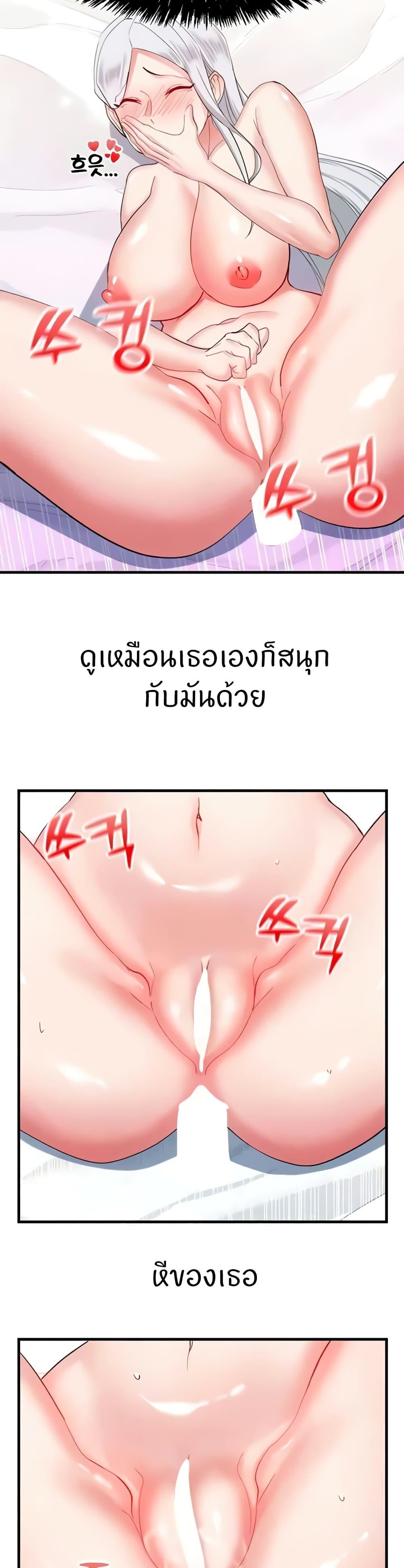 Doujin-Lc- อ่าน โดจิน มังฮวา เกาหลี ญี่ปุ่น จีน แปลไทย Sexual Guidance Officer ตอนที่ 1 2 3 4 5 6 7 8 9 10 11 12 13 14 ฟรี ไม่มีโฆษณา อ่าน โดจิน Manhwa เกาหลี ญี่ปุ่น จีน เรามีครบ คัดมาให้เน้นๆ โดจิน 18+ รับประกันความฟินโดย  Doujin Lc