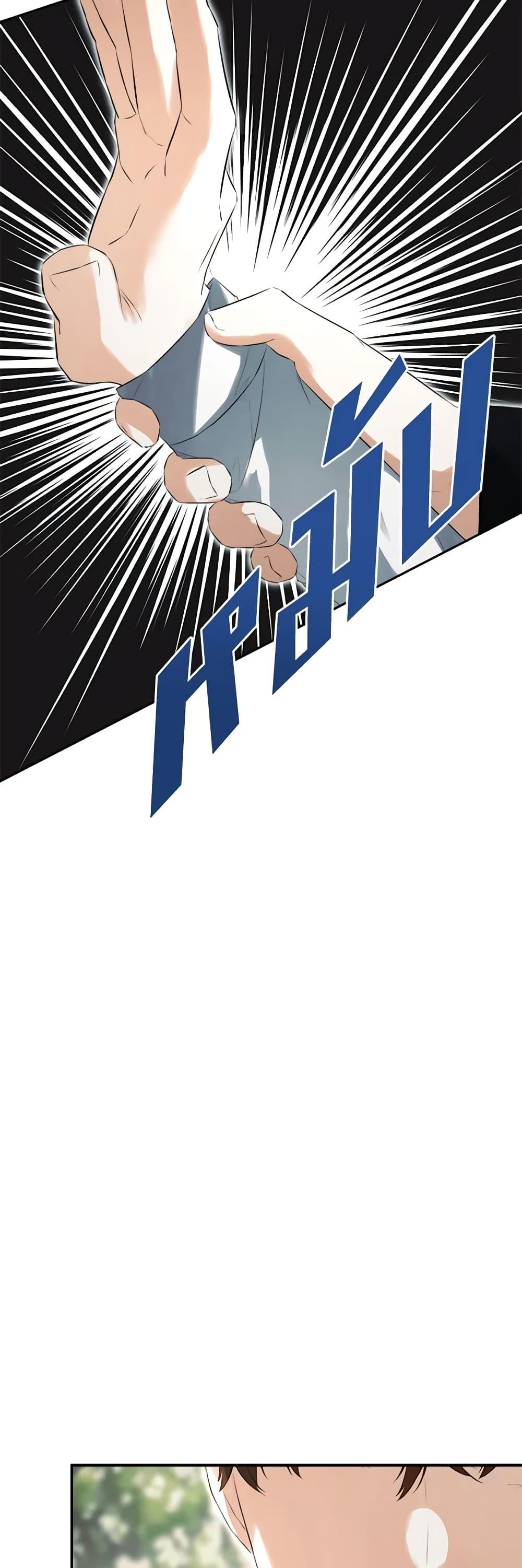 Manga-lc-com อ่านมังงะ อ่านการ์ตูน ออนไลน์ ฟรี I Mistook the Hidden Identity of the Sub Male Lead ตอนที่ 1 2 3 4 5 6 7 8 9 10 11 12 13 14 ฟรี ไม่มีโฆษณา Manga-lc - อ่าน มังงะ อ่าน การ์ตูน ออนไลน์ อ่านมังงะ ฟรี