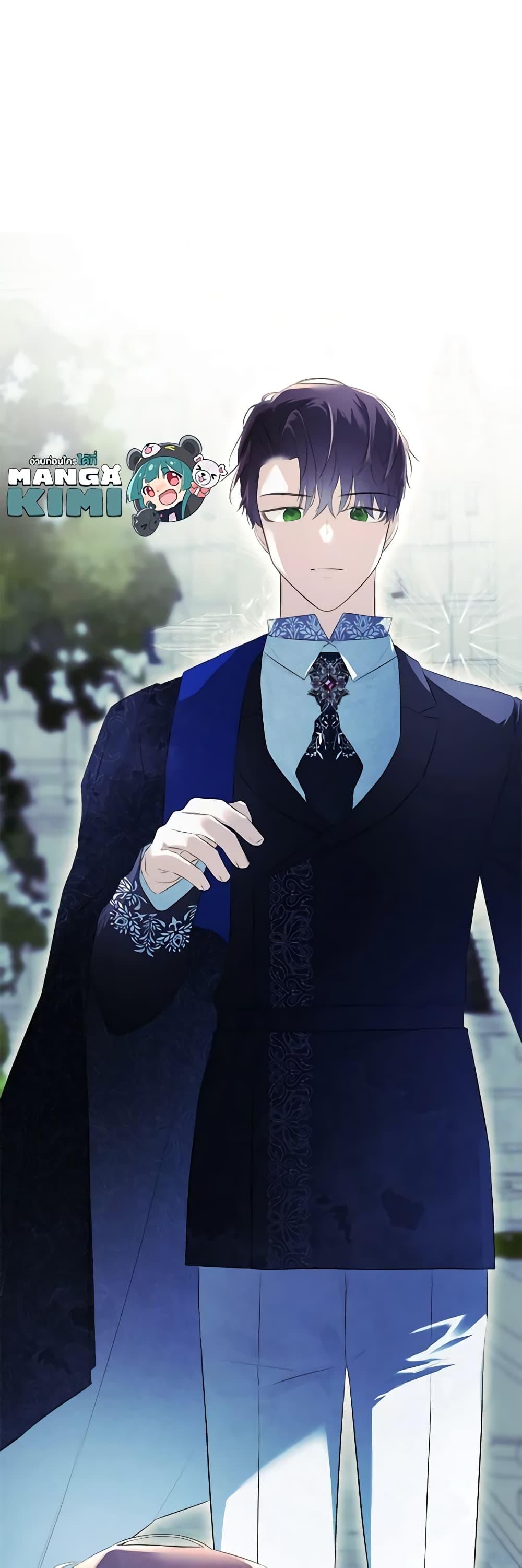 Manga-lc-com อ่านมังงะ อ่านการ์ตูน ออนไลน์ ฟรี I Mistook the Hidden Identity of the Sub Male Lead ตอนที่ 1 2 3 4 5 6 7 8 9 10 11 12 13 14 ฟรี ไม่มีโฆษณา Manga-lc - อ่าน มังงะ อ่าน การ์ตูน ออนไลน์ อ่านมังงะ ฟรี