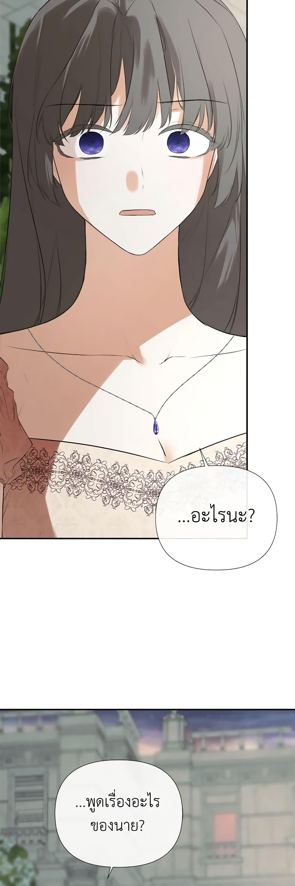 Manga-lc-com อ่านมังงะ อ่านการ์ตูน ออนไลน์ ฟรี I Mistook the Hidden Identity of the Sub Male Lead ตอนที่ 1 2 3 4 5 6 7 8 9 10 11 12 13 14 ฟรี ไม่มีโฆษณา Manga-lc - อ่าน มังงะ อ่าน การ์ตูน ออนไลน์ อ่านมังงะ ฟรี