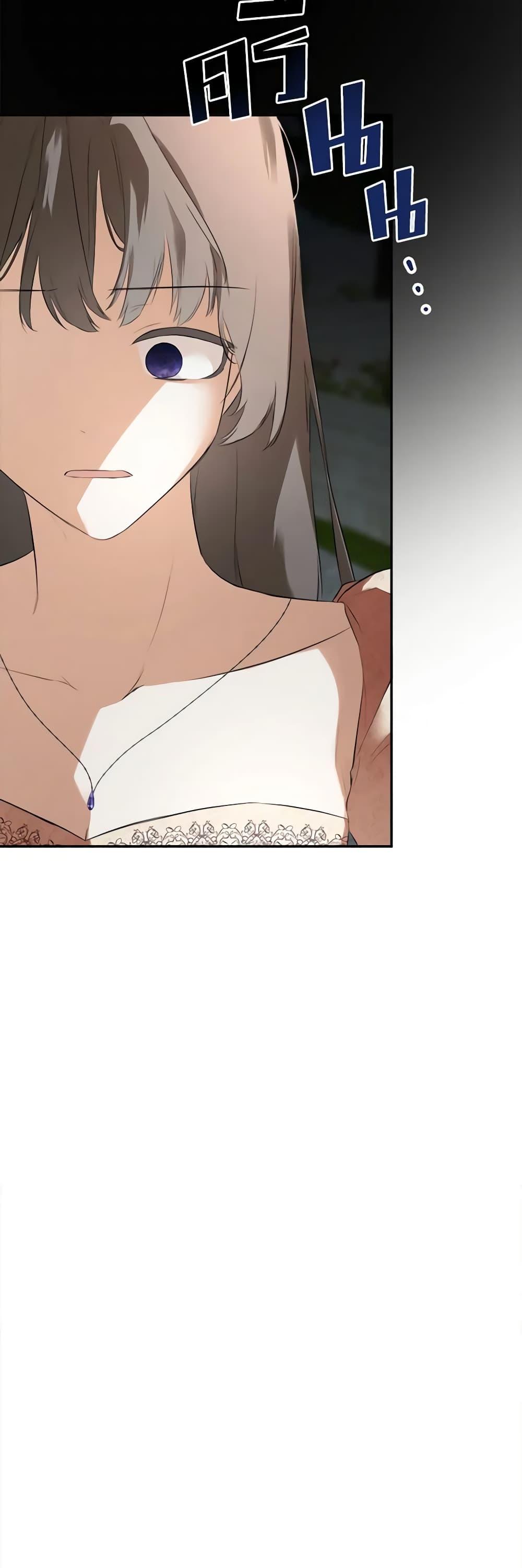 Manga-lc-com อ่านมังงะ อ่านการ์ตูน ออนไลน์ ฟรี I Mistook the Hidden Identity of the Sub Male Lead ตอนที่ 1 2 3 4 5 6 7 8 9 10 11 12 13 14 ฟรี ไม่มีโฆษณา Manga-lc - อ่าน มังงะ อ่าน การ์ตูน ออนไลน์ อ่านมังงะ ฟรี