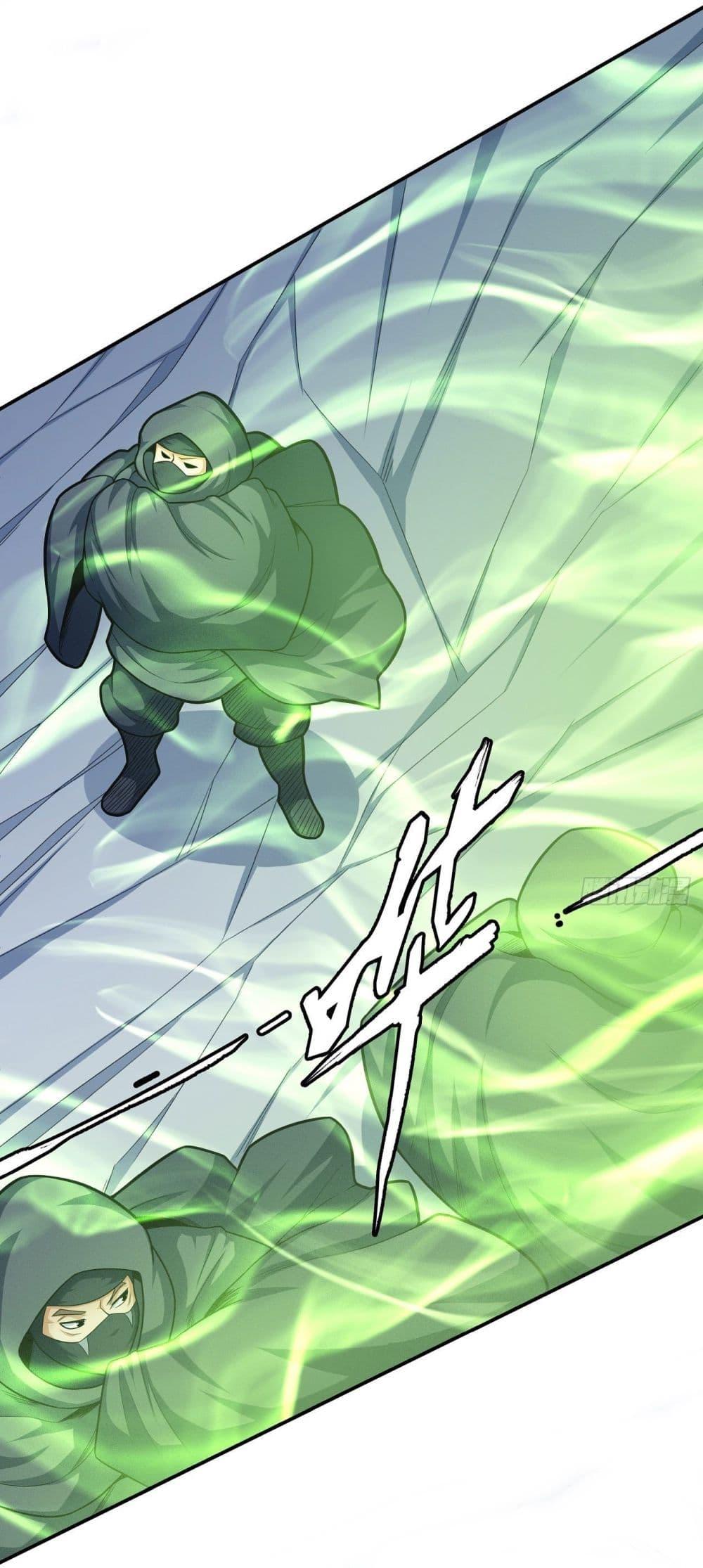 Manga-lc-com อ่านมังงะ อ่านการ์ตูน ออนไลน์ ฟรี God of Martial Arts ตอนที่ 1 2 3 4 5 6 7 8 9 10 11 12 13 14 ฟรี ไม่มีโฆษณา Manga-lc - อ่าน มังงะ อ่าน การ์ตูน ออนไลน์ อ่านมังงะ ฟรี