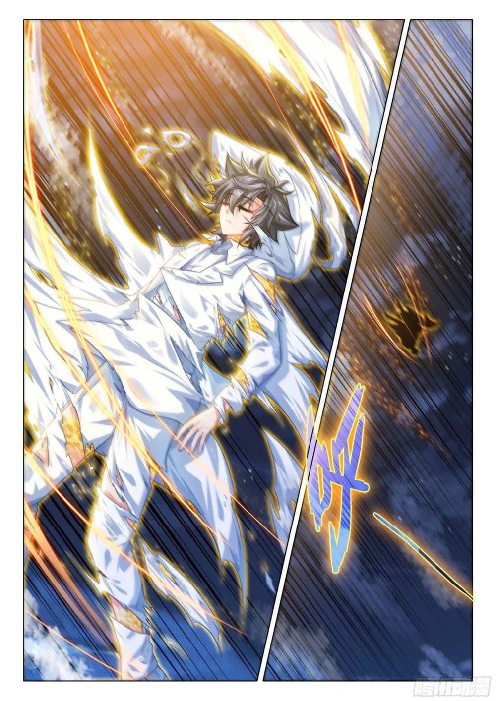 Manga-lc-com อ่านมังงะ อ่านการ์ตูน ออนไลน์ ฟรี Douluo Dalu 3 The Legend of the Dragon King ตอนที่ 1 2 3 4 5 6 7 8 9 10 11 12 13 14 ฟรี ไม่มีโฆษณา Manga-lc - อ่าน มังงะ อ่าน การ์ตูน ออนไลน์ อ่านมังงะ ฟรี