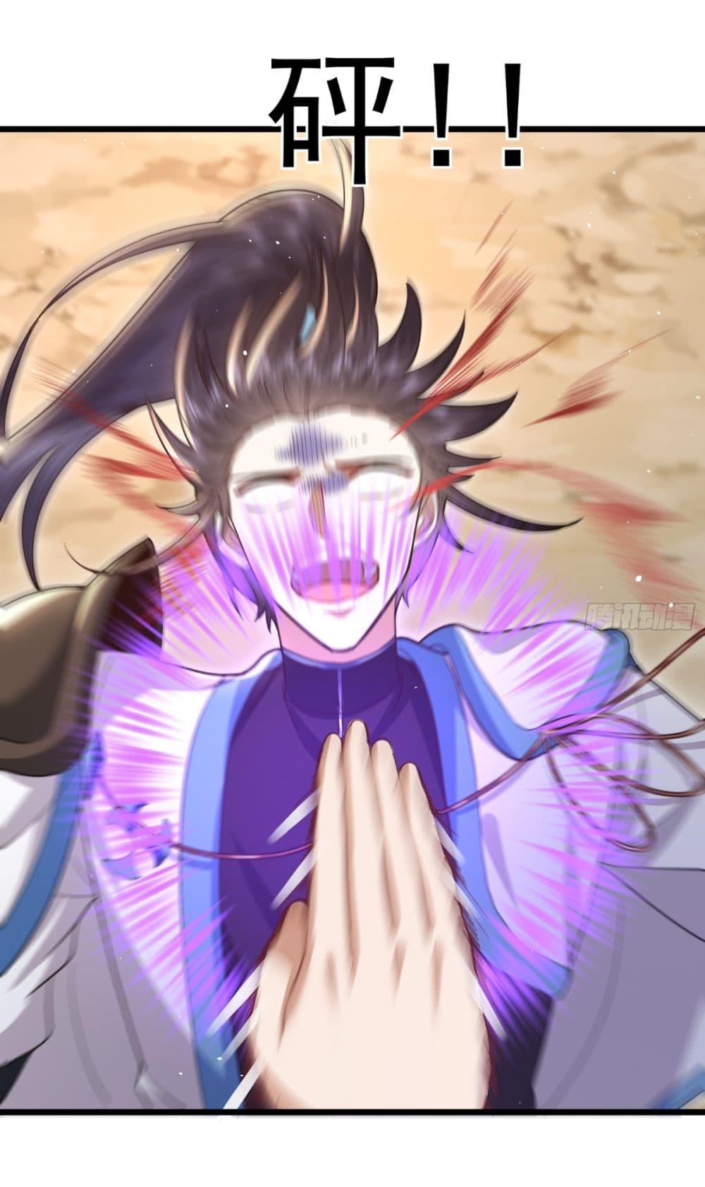 Manga-lc-com อ่านมังงะ อ่านการ์ตูน ออนไลน์ ฟรี As An Immortal, I Only Practice Forbidden Arts ตอนที่ 1 2 3 4 5 6 7 8 9 10 11 12 13 14 ฟรี ไม่มีโฆษณา Manga-lc - อ่าน มังงะ อ่าน การ์ตูน ออนไลน์ อ่านมังงะ ฟรี