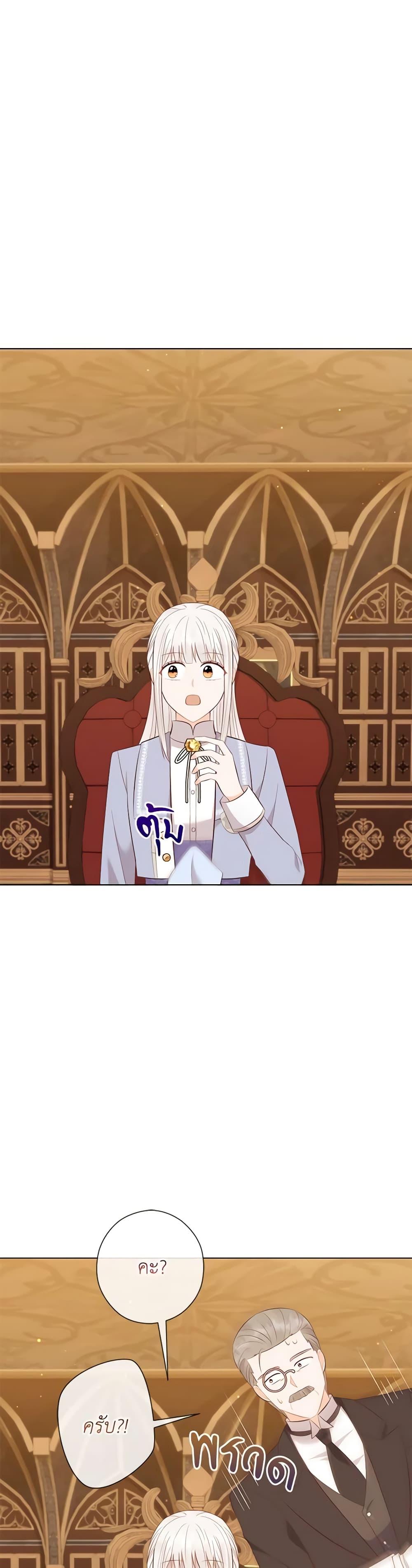 Manga-lc-com อ่านมังงะ อ่านการ์ตูน ออนไลน์ ฟรี Who Do You Like More, Mom or Dad ตอนที่ 1 2 3 4 5 6 7 8 9 10 11 12 13 14 ฟรี ไม่มีโฆษณา Manga-lc - อ่าน มังงะ อ่าน การ์ตูน ออนไลน์ อ่านมังงะ ฟรี