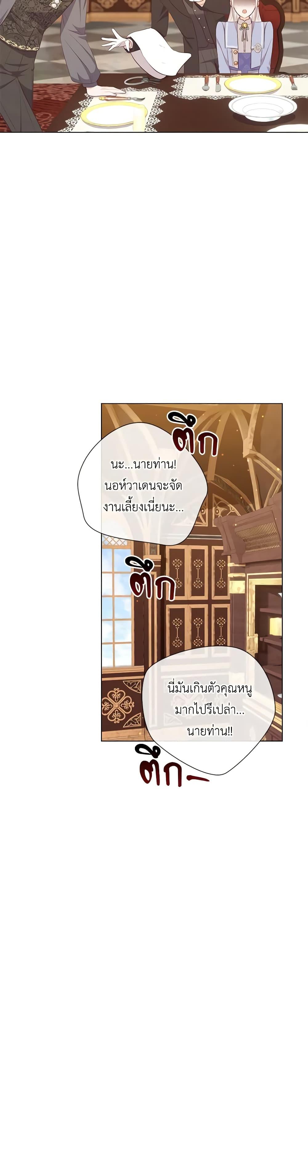 Manga-lc-com อ่านมังงะ อ่านการ์ตูน ออนไลน์ ฟรี Who Do You Like More, Mom or Dad ตอนที่ 1 2 3 4 5 6 7 8 9 10 11 12 13 14 ฟรี ไม่มีโฆษณา Manga-lc - อ่าน มังงะ อ่าน การ์ตูน ออนไลน์ อ่านมังงะ ฟรี