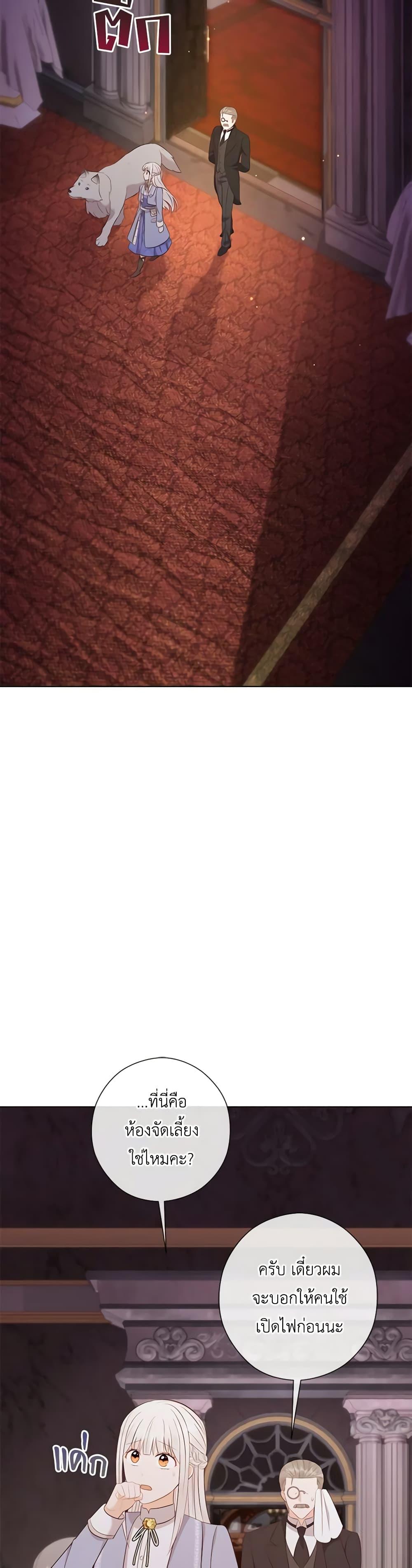 Manga-lc-com อ่านมังงะ อ่านการ์ตูน ออนไลน์ ฟรี Who Do You Like More, Mom or Dad ตอนที่ 1 2 3 4 5 6 7 8 9 10 11 12 13 14 ฟรี ไม่มีโฆษณา Manga-lc - อ่าน มังงะ อ่าน การ์ตูน ออนไลน์ อ่านมังงะ ฟรี