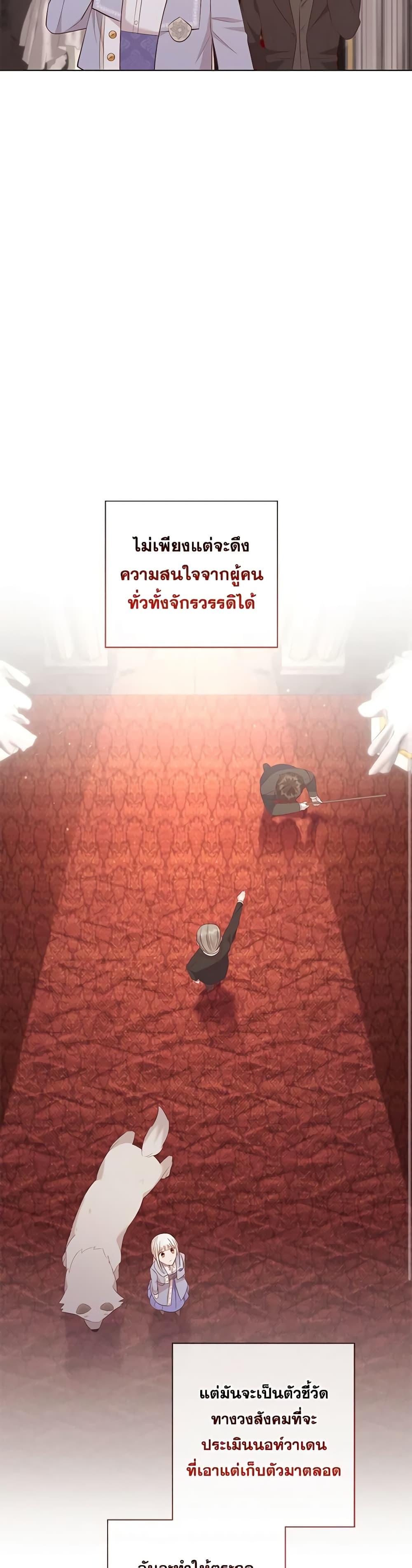 Manga-lc-com อ่านมังงะ อ่านการ์ตูน ออนไลน์ ฟรี Who Do You Like More, Mom or Dad ตอนที่ 1 2 3 4 5 6 7 8 9 10 11 12 13 14 ฟรี ไม่มีโฆษณา Manga-lc - อ่าน มังงะ อ่าน การ์ตูน ออนไลน์ อ่านมังงะ ฟรี