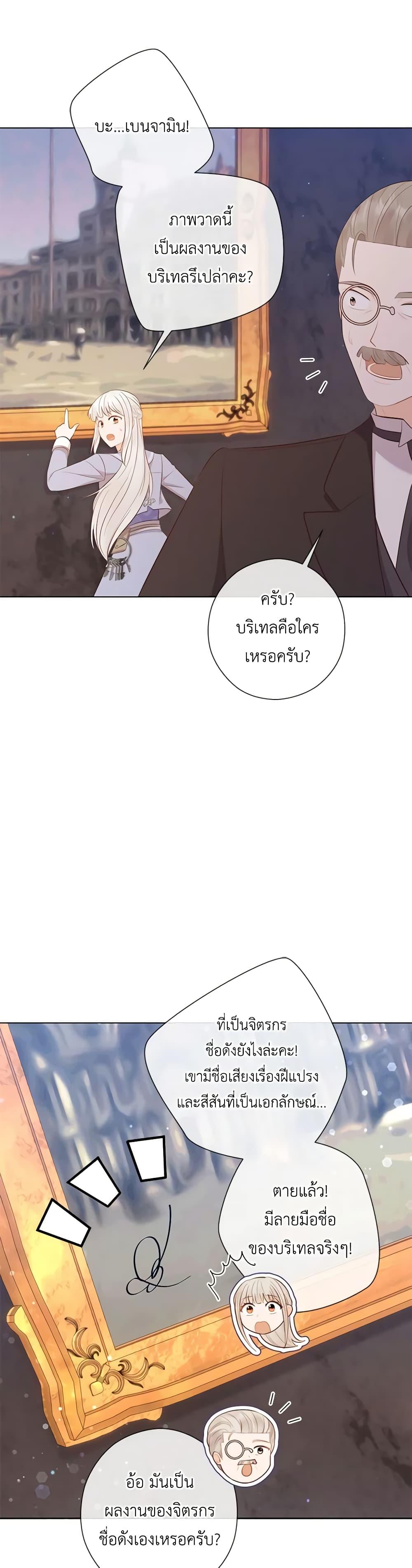 Manga-lc-com อ่านมังงะ อ่านการ์ตูน ออนไลน์ ฟรี Who Do You Like More, Mom or Dad ตอนที่ 1 2 3 4 5 6 7 8 9 10 11 12 13 14 ฟรี ไม่มีโฆษณา Manga-lc - อ่าน มังงะ อ่าน การ์ตูน ออนไลน์ อ่านมังงะ ฟรี