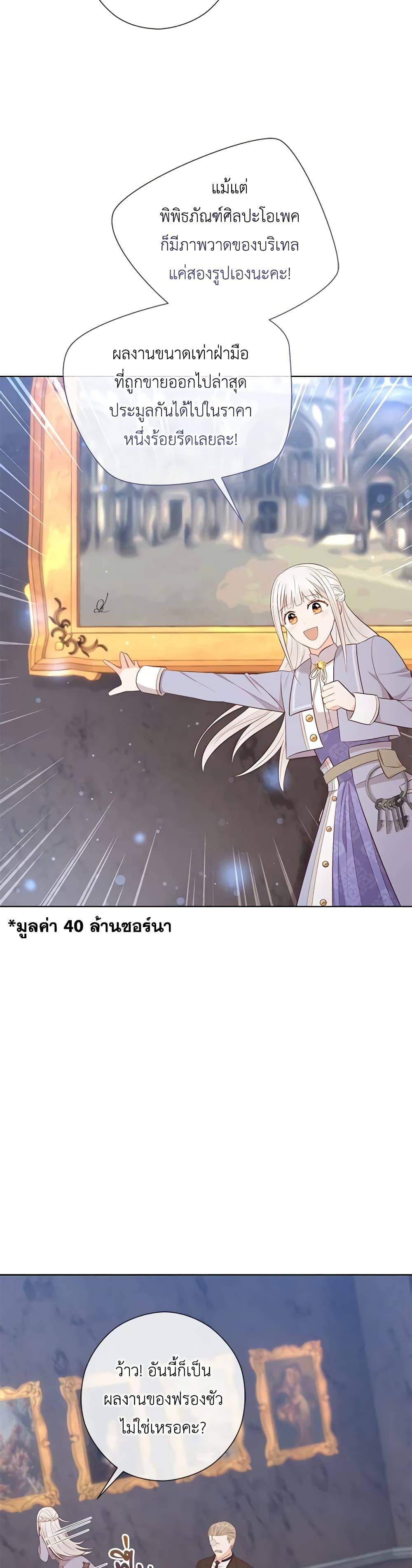 Manga-lc-com อ่านมังงะ อ่านการ์ตูน ออนไลน์ ฟรี Who Do You Like More, Mom or Dad ตอนที่ 1 2 3 4 5 6 7 8 9 10 11 12 13 14 ฟรี ไม่มีโฆษณา Manga-lc - อ่าน มังงะ อ่าน การ์ตูน ออนไลน์ อ่านมังงะ ฟรี