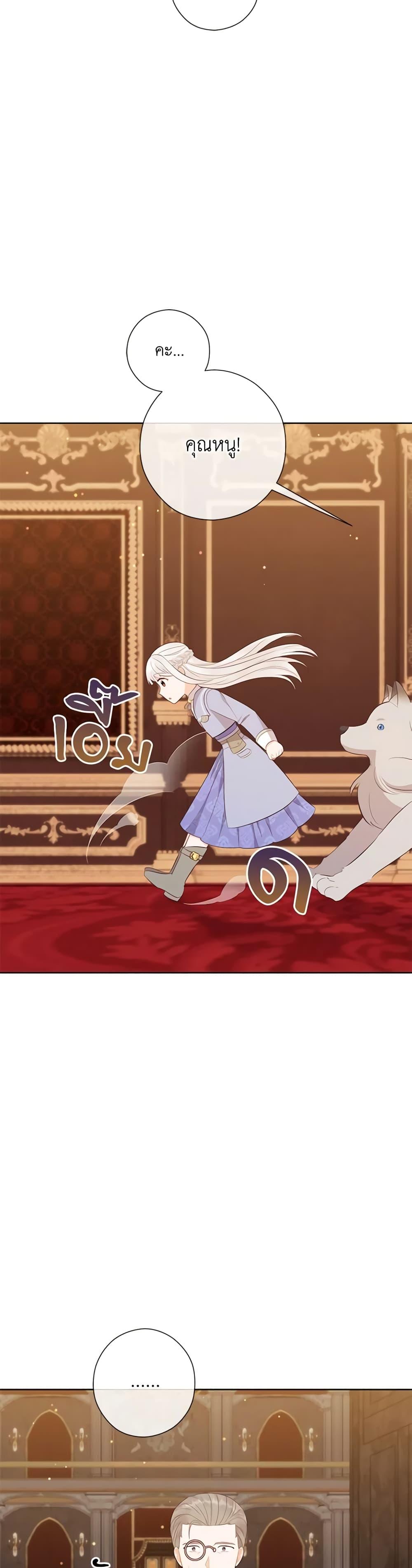 Manga-lc-com อ่านมังงะ อ่านการ์ตูน ออนไลน์ ฟรี Who Do You Like More, Mom or Dad ตอนที่ 1 2 3 4 5 6 7 8 9 10 11 12 13 14 ฟรี ไม่มีโฆษณา Manga-lc - อ่าน มังงะ อ่าน การ์ตูน ออนไลน์ อ่านมังงะ ฟรี