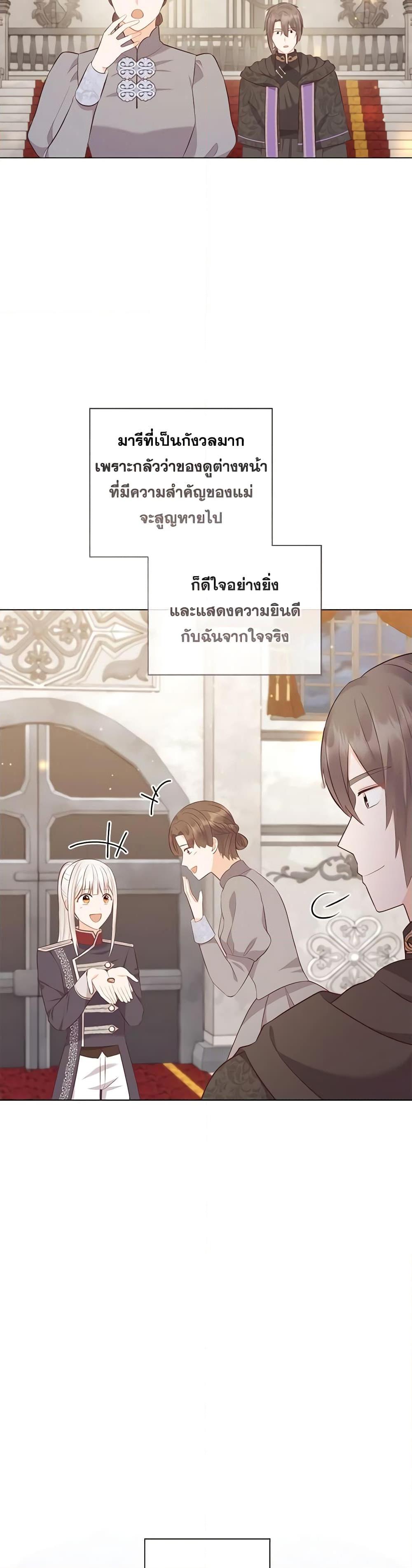 Manga-lc-com อ่านมังงะ อ่านการ์ตูน ออนไลน์ ฟรี Who Do You Like More, Mom or Dad ตอนที่ 1 2 3 4 5 6 7 8 9 10 11 12 13 14 ฟรี ไม่มีโฆษณา Manga-lc - อ่าน มังงะ อ่าน การ์ตูน ออนไลน์ อ่านมังงะ ฟรี