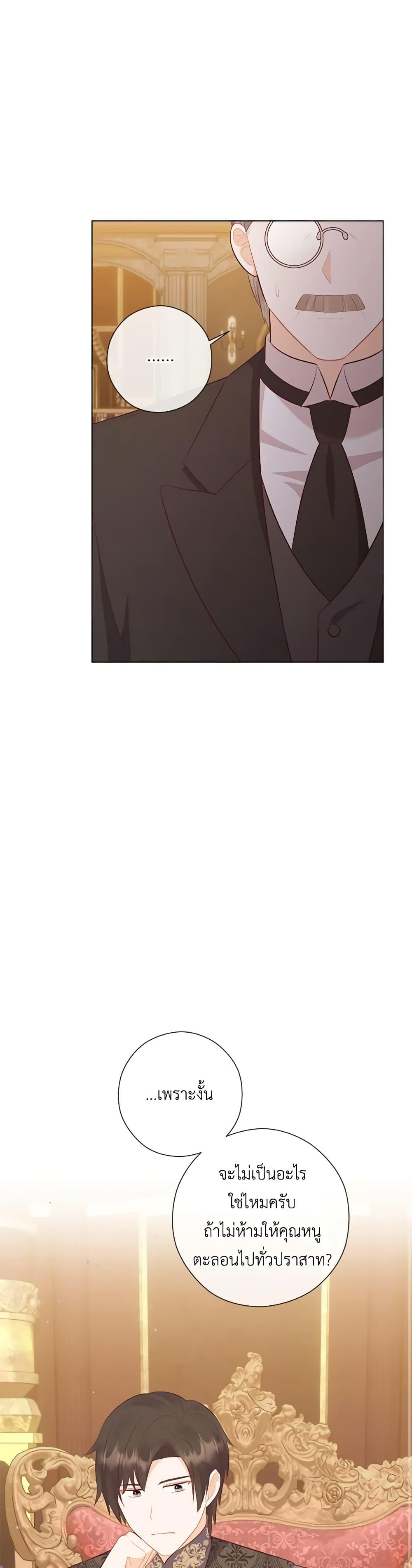 Manga-lc-com อ่านมังงะ อ่านการ์ตูน ออนไลน์ ฟรี Who Do You Like More, Mom or Dad ตอนที่ 1 2 3 4 5 6 7 8 9 10 11 12 13 14 ฟรี ไม่มีโฆษณา Manga-lc - อ่าน มังงะ อ่าน การ์ตูน ออนไลน์ อ่านมังงะ ฟรี