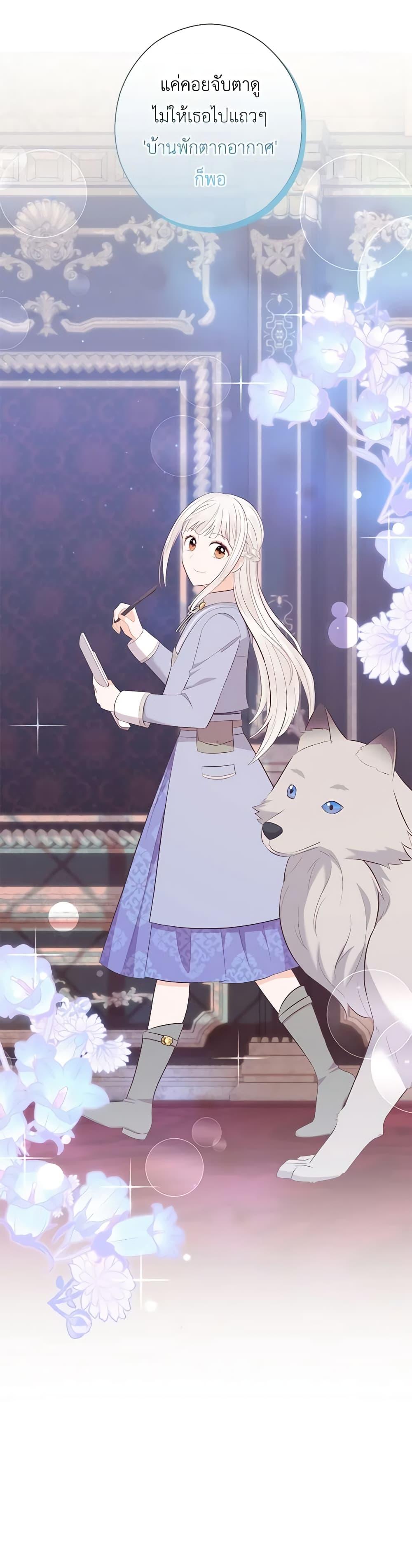 Manga-lc-com อ่านมังงะ อ่านการ์ตูน ออนไลน์ ฟรี Who Do You Like More, Mom or Dad ตอนที่ 1 2 3 4 5 6 7 8 9 10 11 12 13 14 ฟรี ไม่มีโฆษณา Manga-lc - อ่าน มังงะ อ่าน การ์ตูน ออนไลน์ อ่านมังงะ ฟรี