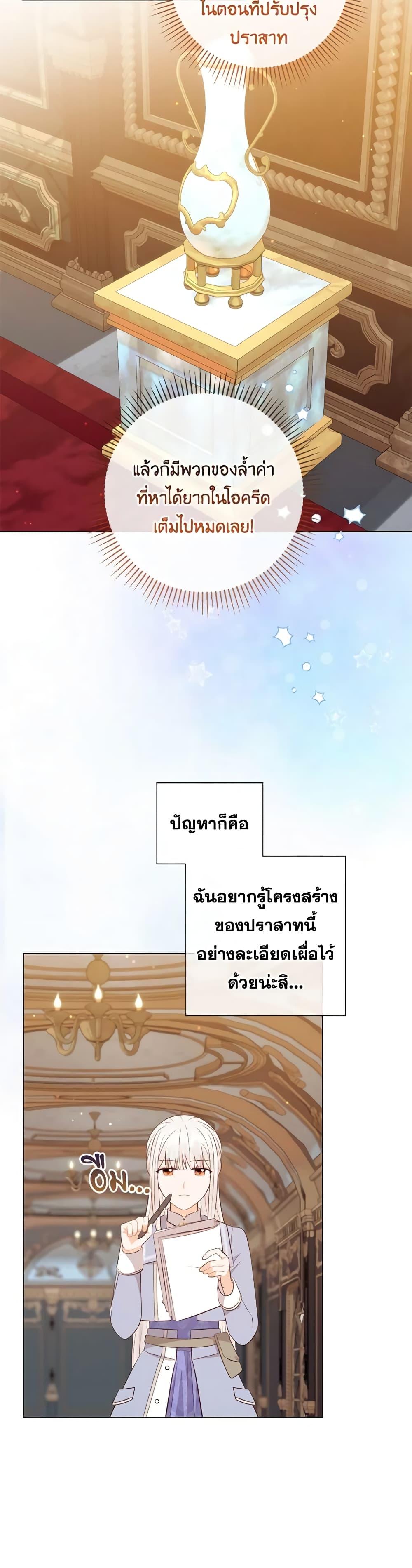 Manga-lc-com อ่านมังงะ อ่านการ์ตูน ออนไลน์ ฟรี Who Do You Like More, Mom or Dad ตอนที่ 1 2 3 4 5 6 7 8 9 10 11 12 13 14 ฟรี ไม่มีโฆษณา Manga-lc - อ่าน มังงะ อ่าน การ์ตูน ออนไลน์ อ่านมังงะ ฟรี