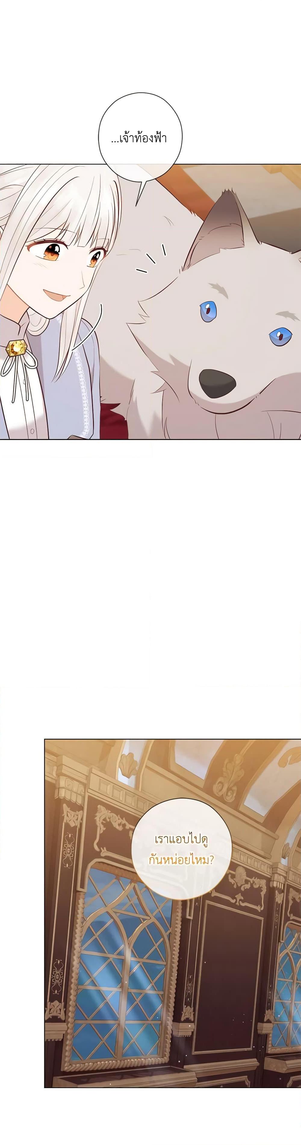 Manga-lc-com อ่านมังงะ อ่านการ์ตูน ออนไลน์ ฟรี Who Do You Like More, Mom or Dad ตอนที่ 1 2 3 4 5 6 7 8 9 10 11 12 13 14 ฟรี ไม่มีโฆษณา Manga-lc - อ่าน มังงะ อ่าน การ์ตูน ออนไลน์ อ่านมังงะ ฟรี