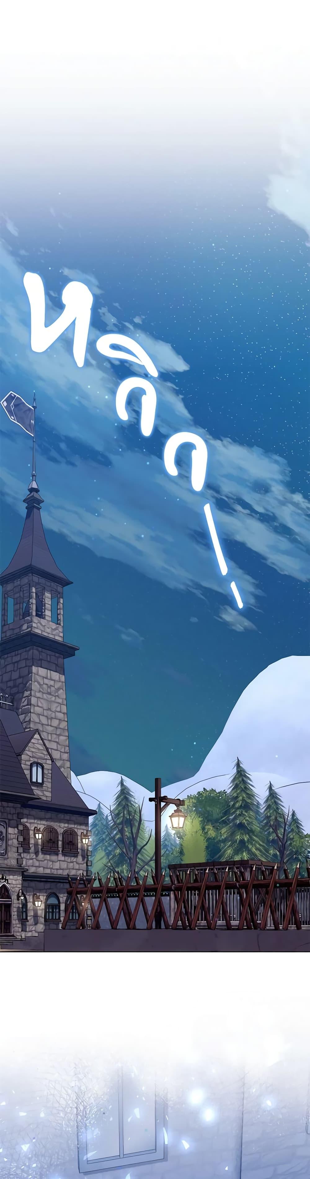 Manga-lc-com อ่านมังงะ อ่านการ์ตูน ออนไลน์ ฟรี Who Do You Like More, Mom or Dad ตอนที่ 1 2 3 4 5 6 7 8 9 10 11 12 13 14 ฟรี ไม่มีโฆษณา Manga-lc - อ่าน มังงะ อ่าน การ์ตูน ออนไลน์ อ่านมังงะ ฟรี