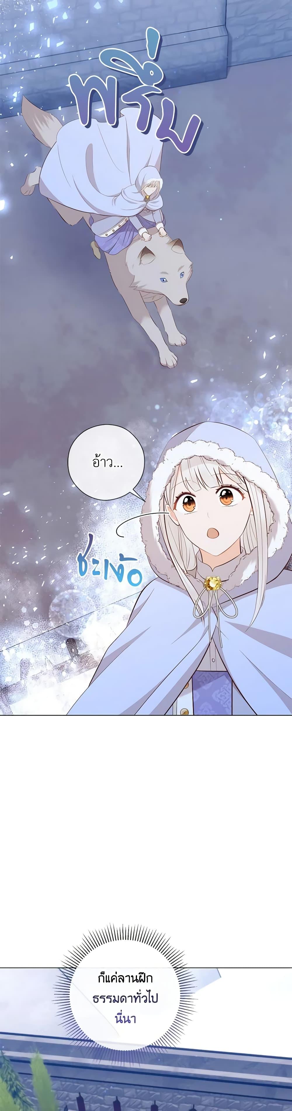 Manga-lc-com อ่านมังงะ อ่านการ์ตูน ออนไลน์ ฟรี Who Do You Like More, Mom or Dad ตอนที่ 1 2 3 4 5 6 7 8 9 10 11 12 13 14 ฟรี ไม่มีโฆษณา Manga-lc - อ่าน มังงะ อ่าน การ์ตูน ออนไลน์ อ่านมังงะ ฟรี