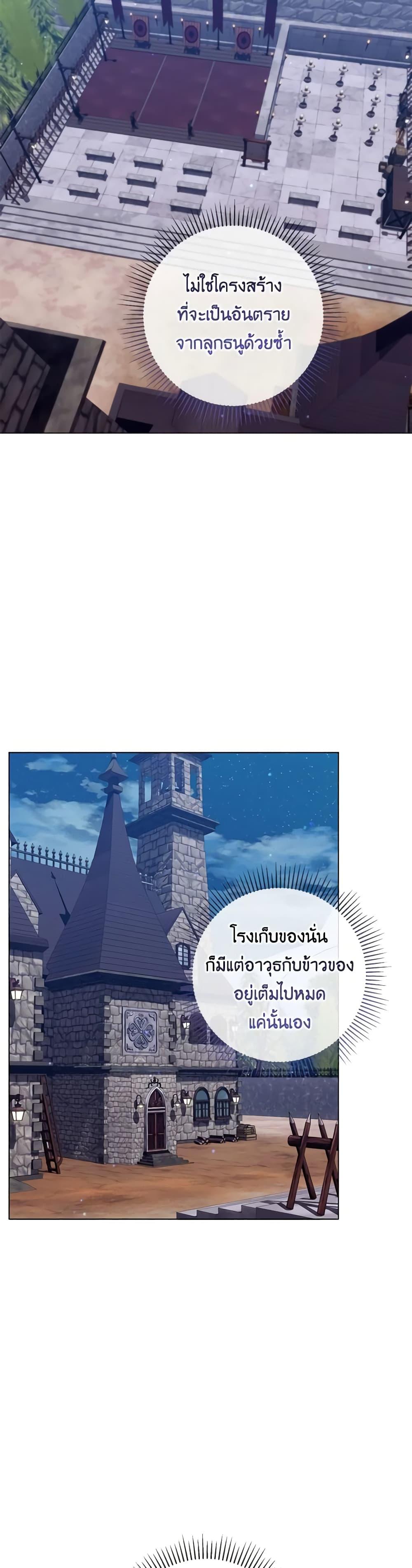 Manga-lc-com อ่านมังงะ อ่านการ์ตูน ออนไลน์ ฟรี Who Do You Like More, Mom or Dad ตอนที่ 1 2 3 4 5 6 7 8 9 10 11 12 13 14 ฟรี ไม่มีโฆษณา Manga-lc - อ่าน มังงะ อ่าน การ์ตูน ออนไลน์ อ่านมังงะ ฟรี