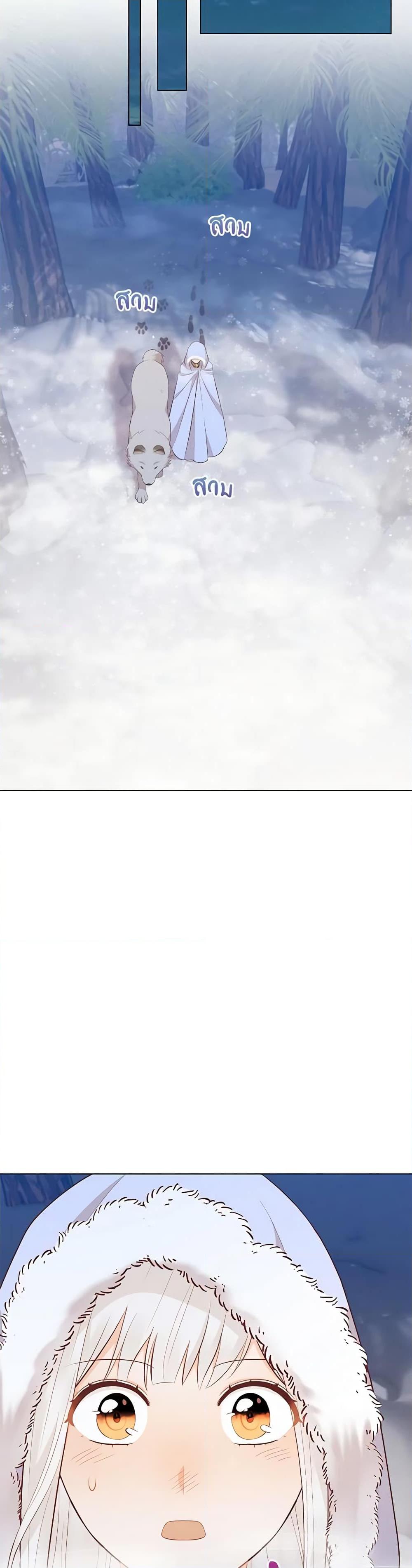 Manga-lc-com อ่านมังงะ อ่านการ์ตูน ออนไลน์ ฟรี Who Do You Like More, Mom or Dad ตอนที่ 1 2 3 4 5 6 7 8 9 10 11 12 13 14 ฟรี ไม่มีโฆษณา Manga-lc - อ่าน มังงะ อ่าน การ์ตูน ออนไลน์ อ่านมังงะ ฟรี