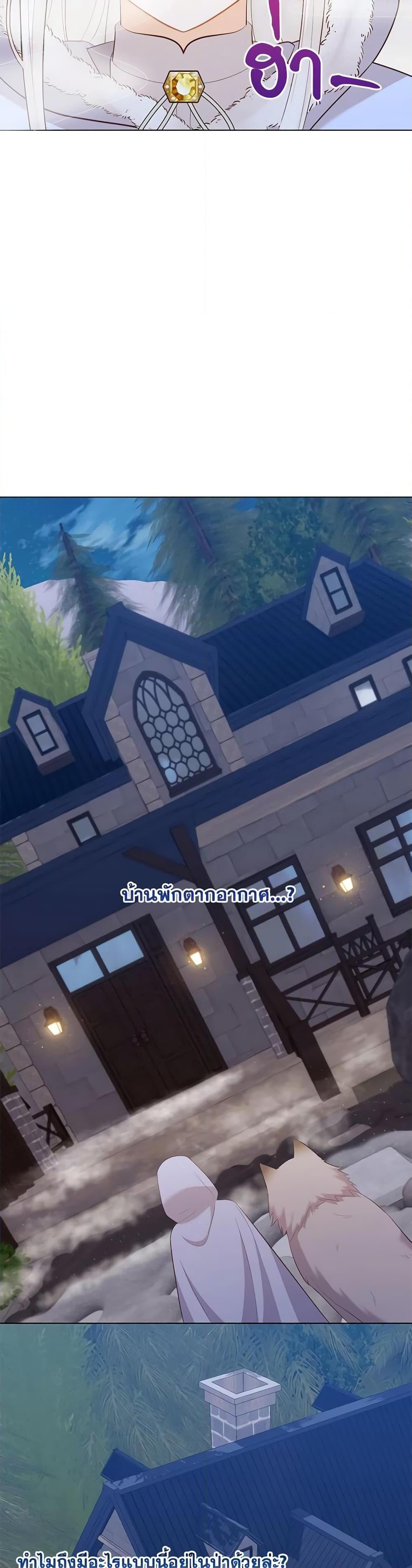 Manga-lc-com อ่านมังงะ อ่านการ์ตูน ออนไลน์ ฟรี Who Do You Like More, Mom or Dad ตอนที่ 1 2 3 4 5 6 7 8 9 10 11 12 13 14 ฟรี ไม่มีโฆษณา Manga-lc - อ่าน มังงะ อ่าน การ์ตูน ออนไลน์ อ่านมังงะ ฟรี