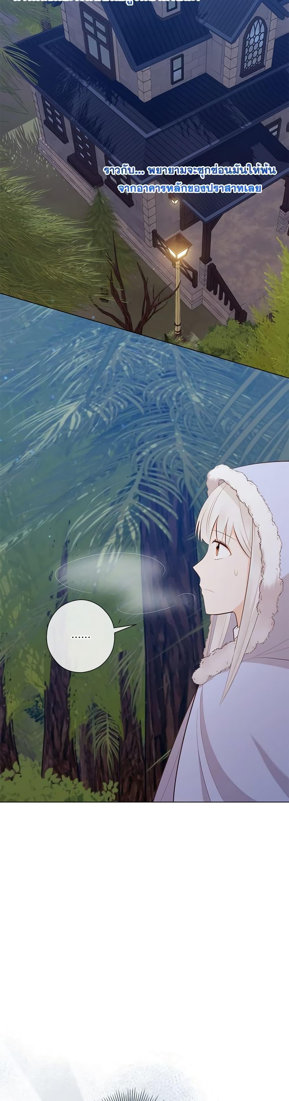 Manga-lc-com อ่านมังงะ อ่านการ์ตูน ออนไลน์ ฟรี Who Do You Like More, Mom or Dad ตอนที่ 1 2 3 4 5 6 7 8 9 10 11 12 13 14 ฟรี ไม่มีโฆษณา Manga-lc - อ่าน มังงะ อ่าน การ์ตูน ออนไลน์ อ่านมังงะ ฟรี