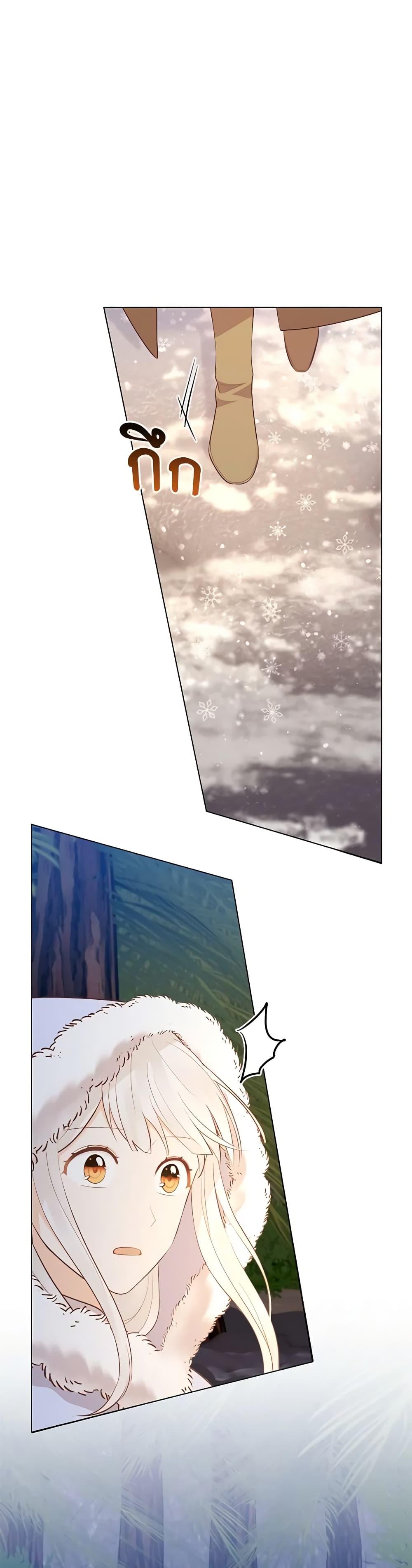 Manga-lc-com อ่านมังงะ อ่านการ์ตูน ออนไลน์ ฟรี Who Do You Like More, Mom or Dad ตอนที่ 1 2 3 4 5 6 7 8 9 10 11 12 13 14 ฟรี ไม่มีโฆษณา Manga-lc - อ่าน มังงะ อ่าน การ์ตูน ออนไลน์ อ่านมังงะ ฟรี