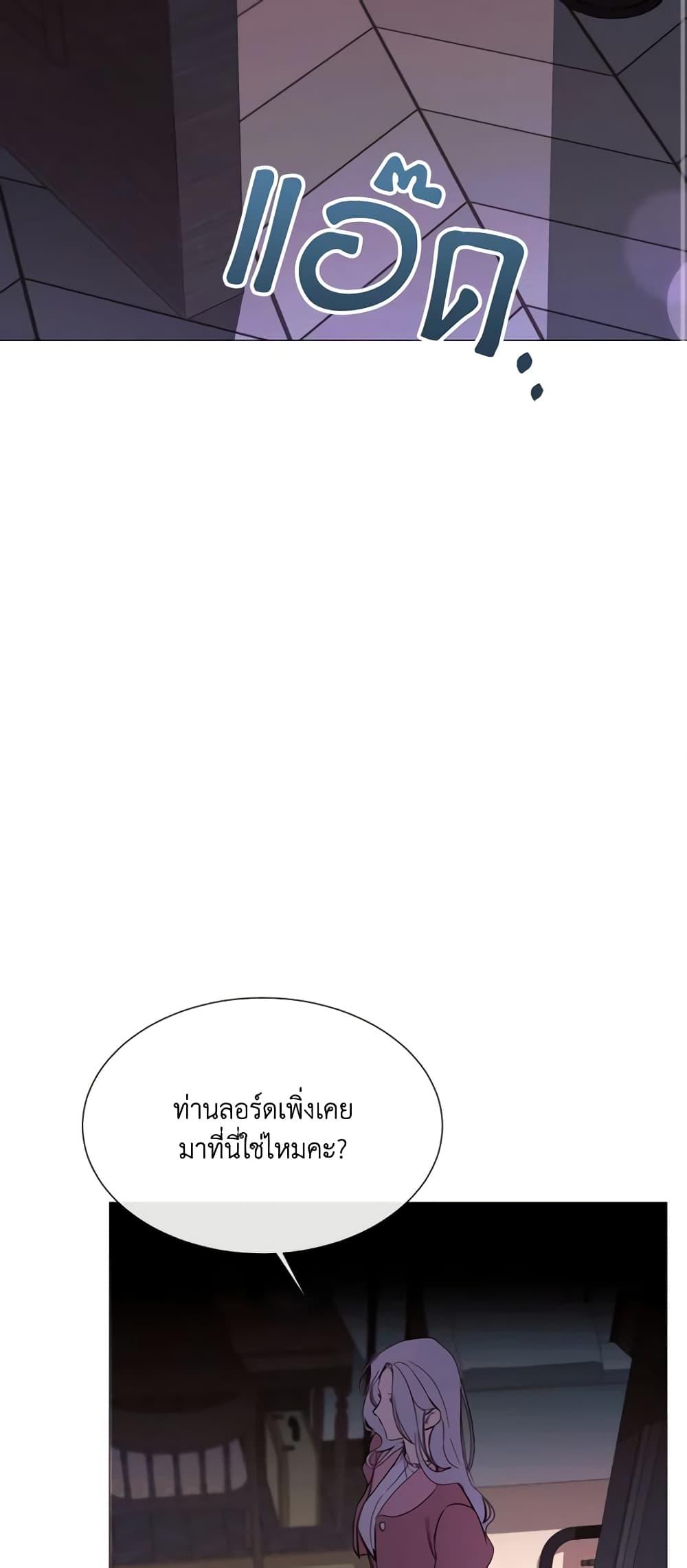 Manga-lc-com อ่านมังงะ อ่านการ์ตูน ออนไลน์ ฟรี The Villainess Needs Her Tyrant ตอนที่ 1 2 3 4 5 6 7 8 9 10 11 12 13 14 ฟรี ไม่มีโฆษณา Manga-lc - อ่าน มังงะ อ่าน การ์ตูน ออนไลน์ อ่านมังงะ ฟรี
