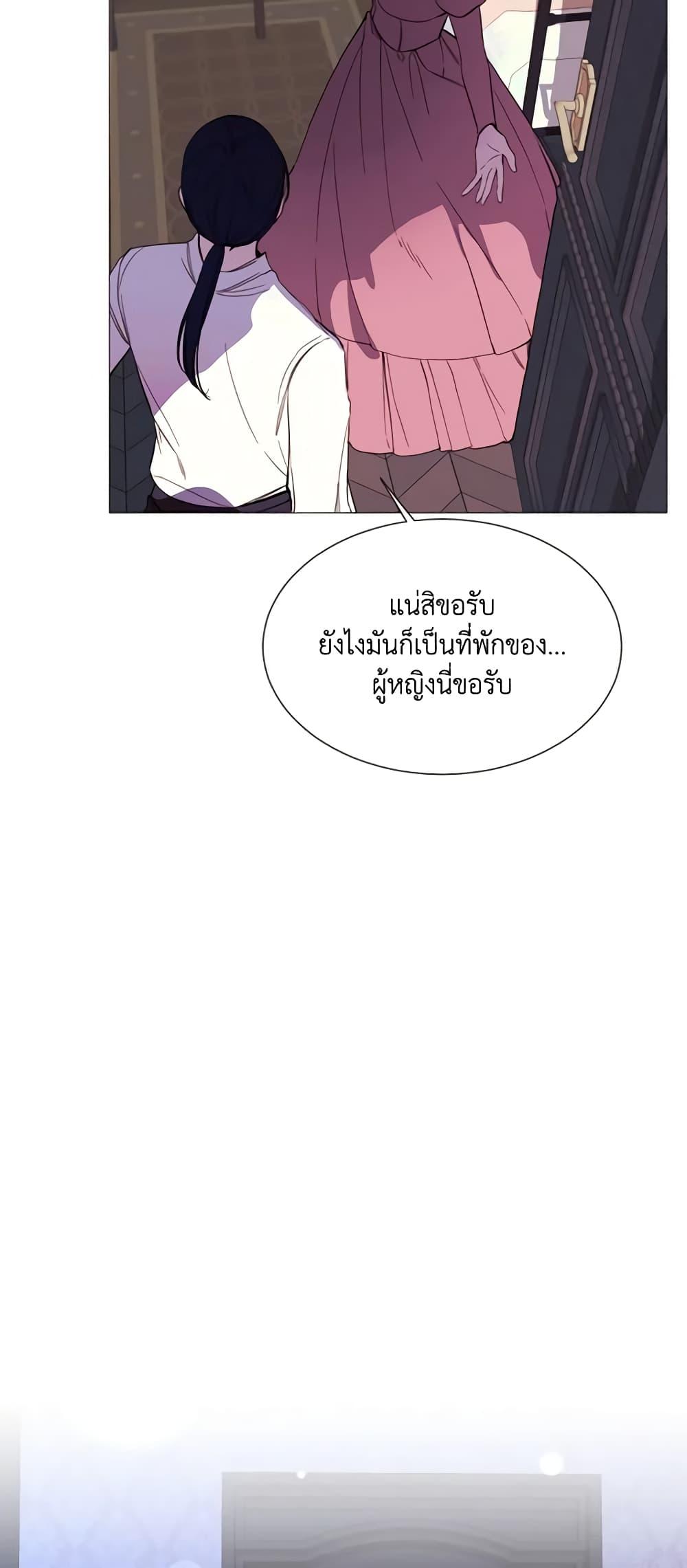 Manga-lc-com อ่านมังงะ อ่านการ์ตูน ออนไลน์ ฟรี The Villainess Needs Her Tyrant ตอนที่ 1 2 3 4 5 6 7 8 9 10 11 12 13 14 ฟรี ไม่มีโฆษณา Manga-lc - อ่าน มังงะ อ่าน การ์ตูน ออนไลน์ อ่านมังงะ ฟรี