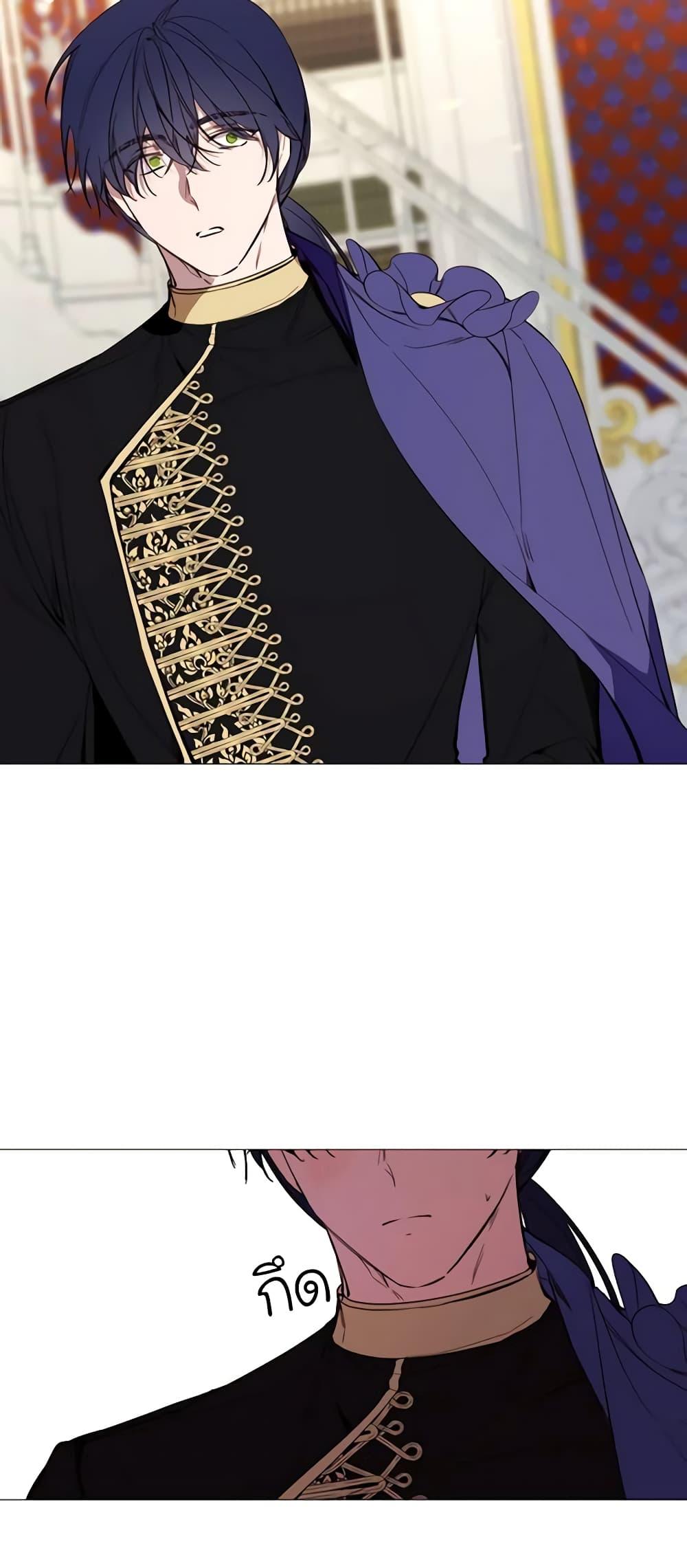 Manga-lc-com อ่านมังงะ อ่านการ์ตูน ออนไลน์ ฟรี The Villainess Needs Her Tyrant ตอนที่ 1 2 3 4 5 6 7 8 9 10 11 12 13 14 ฟรี ไม่มีโฆษณา Manga-lc - อ่าน มังงะ อ่าน การ์ตูน ออนไลน์ อ่านมังงะ ฟรี