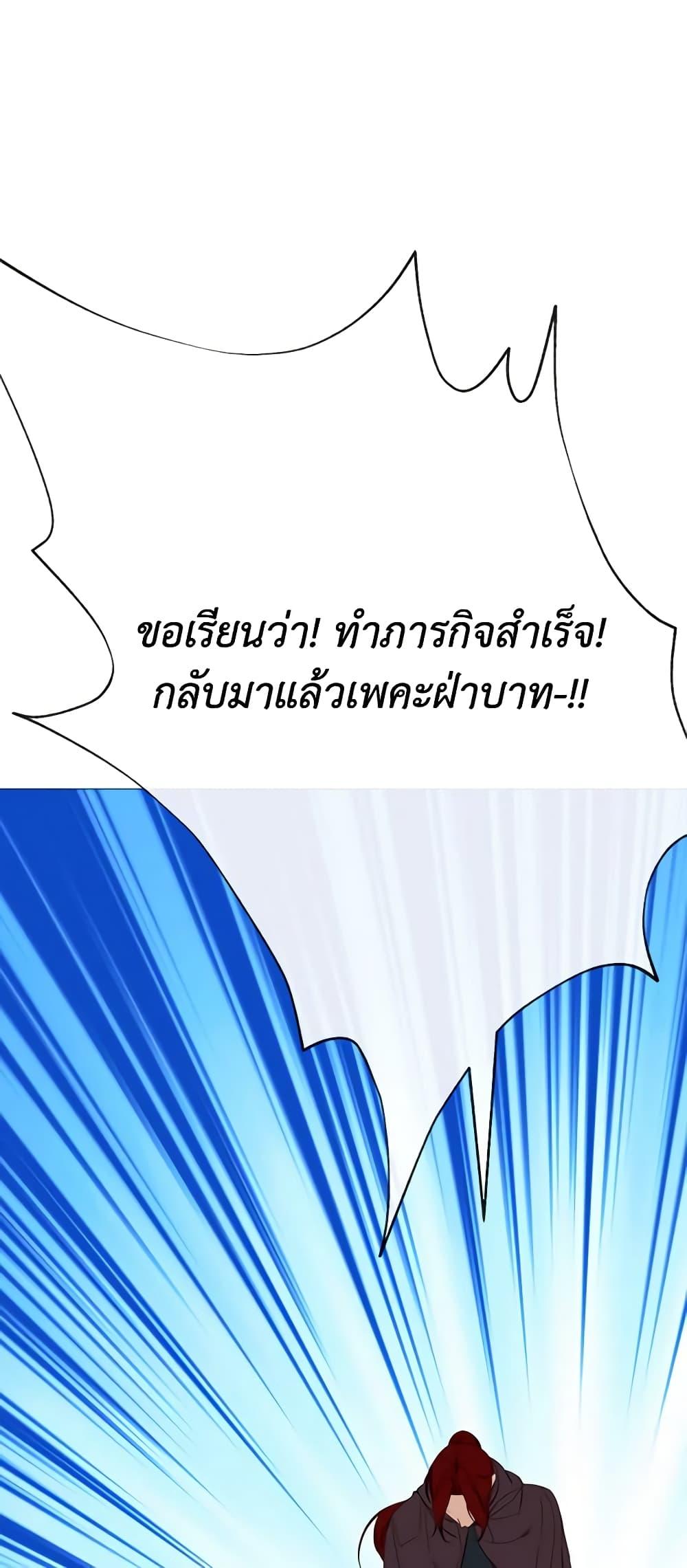 Manga-lc-com อ่านมังงะ อ่านการ์ตูน ออนไลน์ ฟรี The Villainess Needs Her Tyrant ตอนที่ 1 2 3 4 5 6 7 8 9 10 11 12 13 14 ฟรี ไม่มีโฆษณา Manga-lc - อ่าน มังงะ อ่าน การ์ตูน ออนไลน์ อ่านมังงะ ฟรี