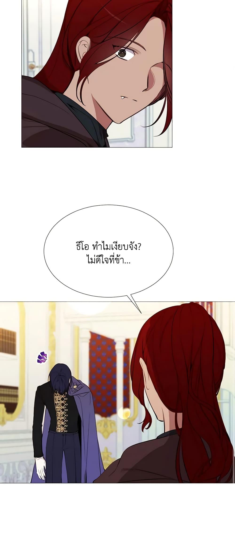 Manga-lc-com อ่านมังงะ อ่านการ์ตูน ออนไลน์ ฟรี The Villainess Needs Her Tyrant ตอนที่ 1 2 3 4 5 6 7 8 9 10 11 12 13 14 ฟรี ไม่มีโฆษณา Manga-lc - อ่าน มังงะ อ่าน การ์ตูน ออนไลน์ อ่านมังงะ ฟรี