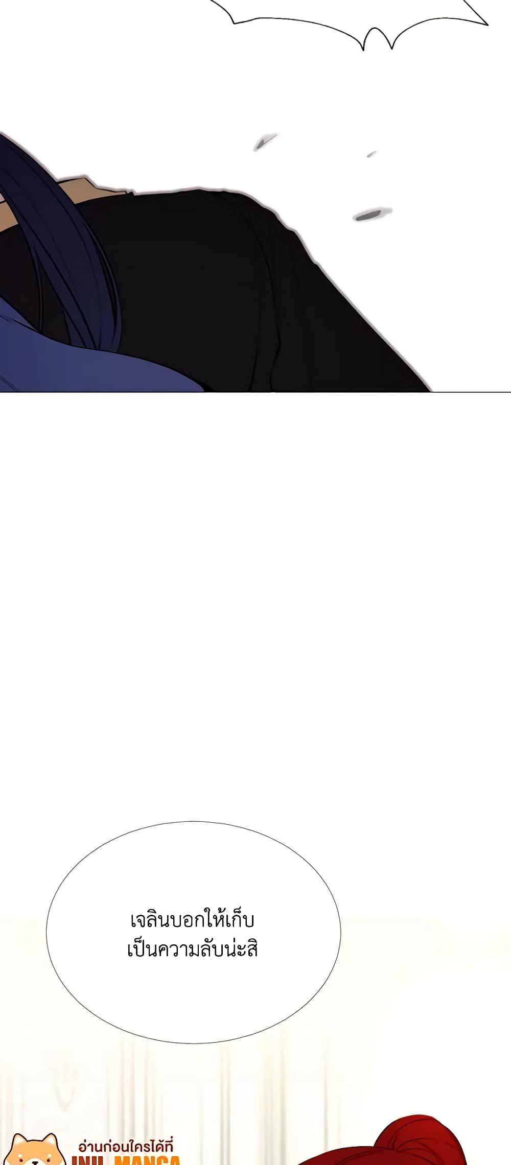 Manga-lc-com อ่านมังงะ อ่านการ์ตูน ออนไลน์ ฟรี The Villainess Needs Her Tyrant ตอนที่ 1 2 3 4 5 6 7 8 9 10 11 12 13 14 ฟรี ไม่มีโฆษณา Manga-lc - อ่าน มังงะ อ่าน การ์ตูน ออนไลน์ อ่านมังงะ ฟรี