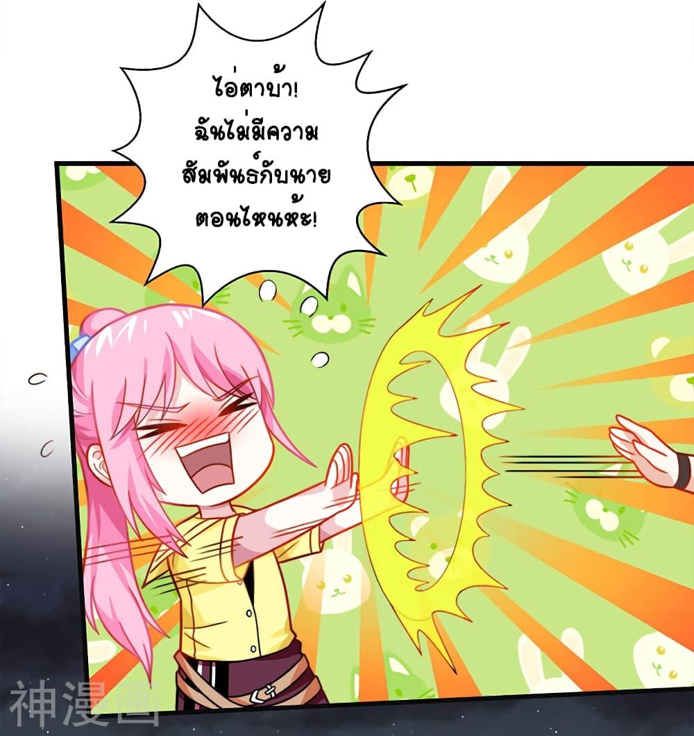 Manga-lc-com อ่านมังงะ อ่านการ์ตูน ออนไลน์ ฟรี Divine Perspective ตอนที่ 1 2 3 4 5 6 7 8 9 10 11 12 13 14 ฟรี ไม่มีโฆษณา Manga-lc - อ่าน มังงะ อ่าน การ์ตูน ออนไลน์ อ่านมังงะ ฟรี