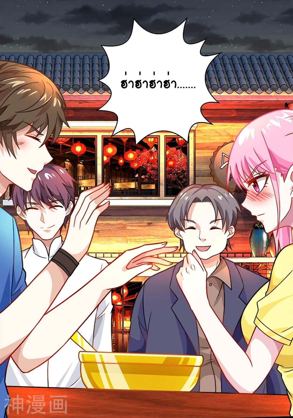 Manga-lc-com อ่านมังงะ อ่านการ์ตูน ออนไลน์ ฟรี Divine Perspective ตอนที่ 1 2 3 4 5 6 7 8 9 10 11 12 13 14 ฟรี ไม่มีโฆษณา Manga-lc - อ่าน มังงะ อ่าน การ์ตูน ออนไลน์ อ่านมังงะ ฟรี